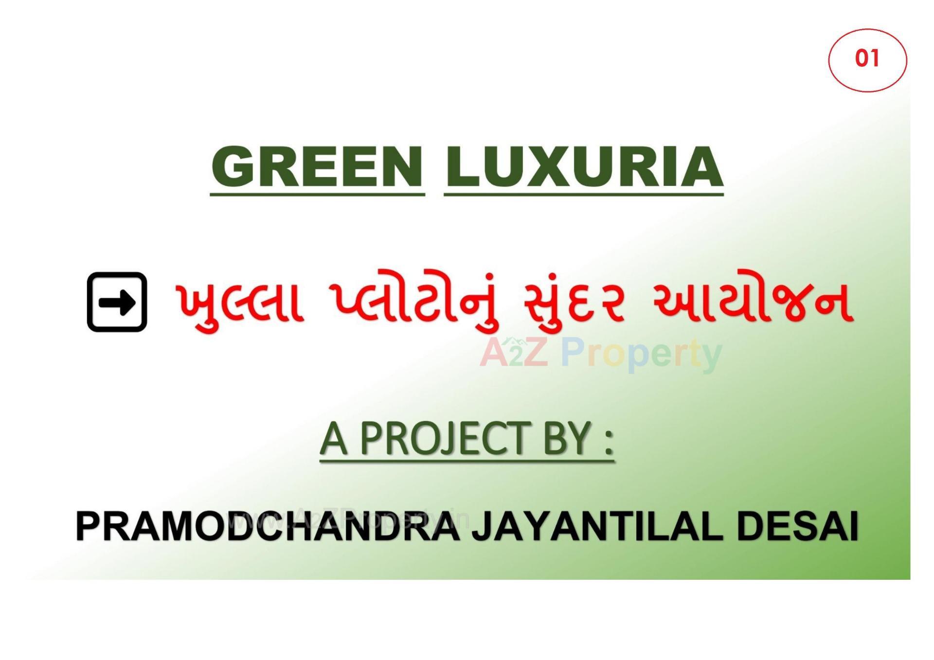  of real estate project Green Luxuria located at Deladva, Surat, Gujarat