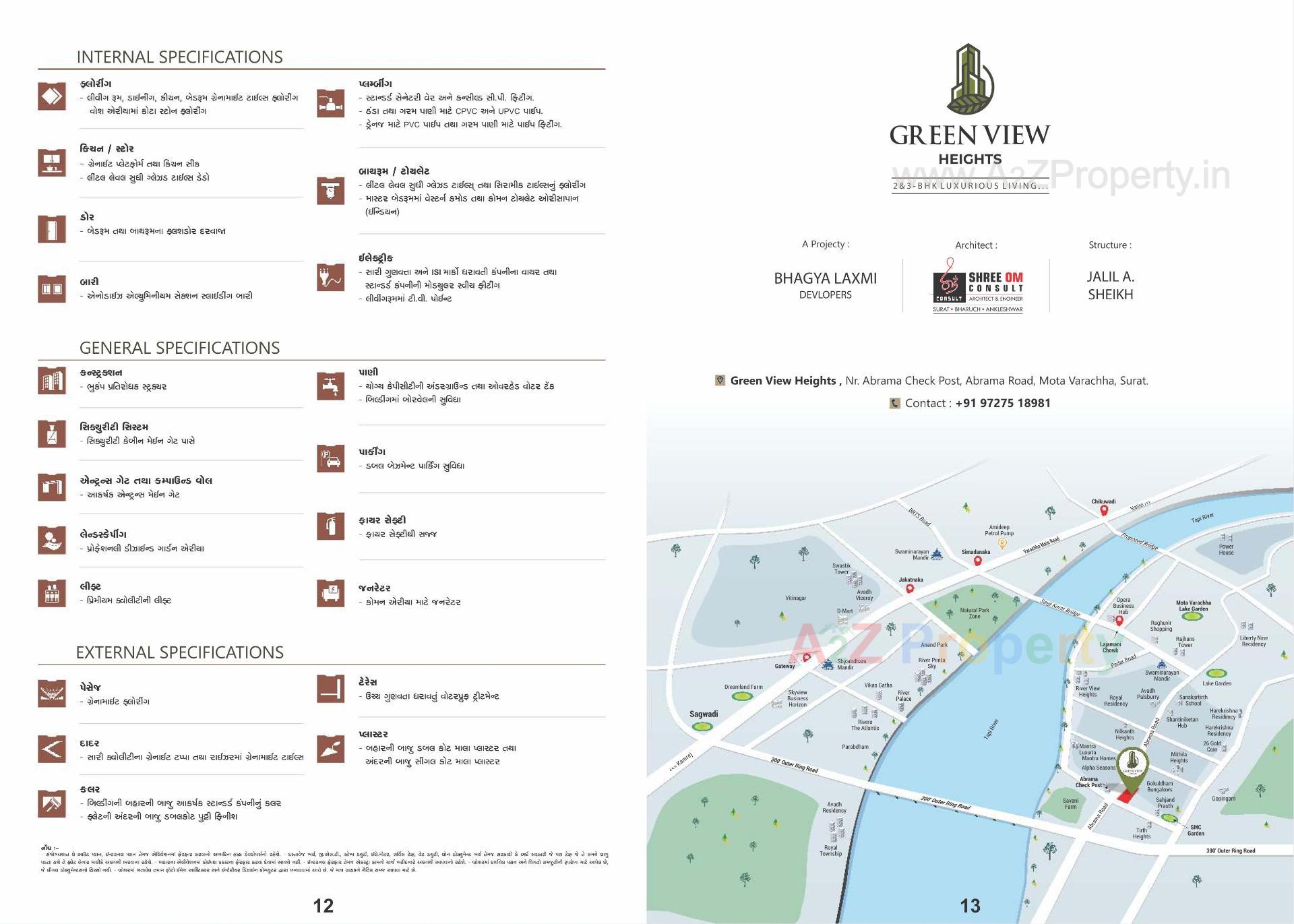  of real estate project Green View Heights located at Abrama, Surat, Gujarat