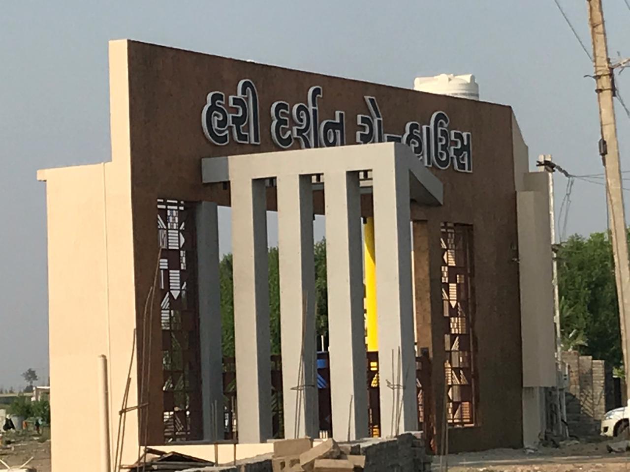 179949_const of real estate project Hari Darshan Row House located at Karmala, Surat, Gujarat