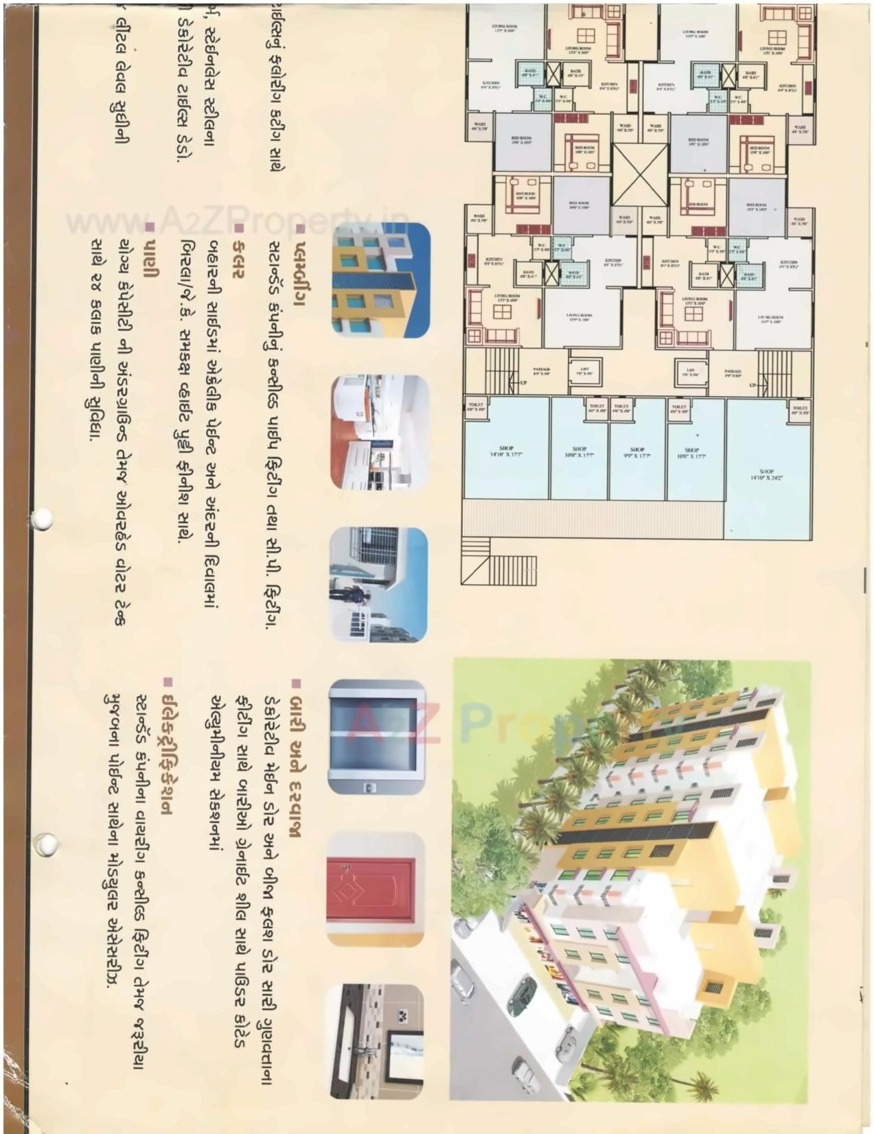 Layout of real estate project Hetvi Avenue located at Dindoli, Surat, Gujarat