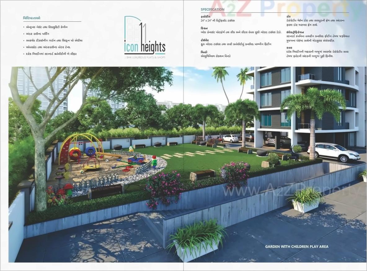 3D Elevation of real estate project Icon Heights located at Puna, Surat, Gujarat