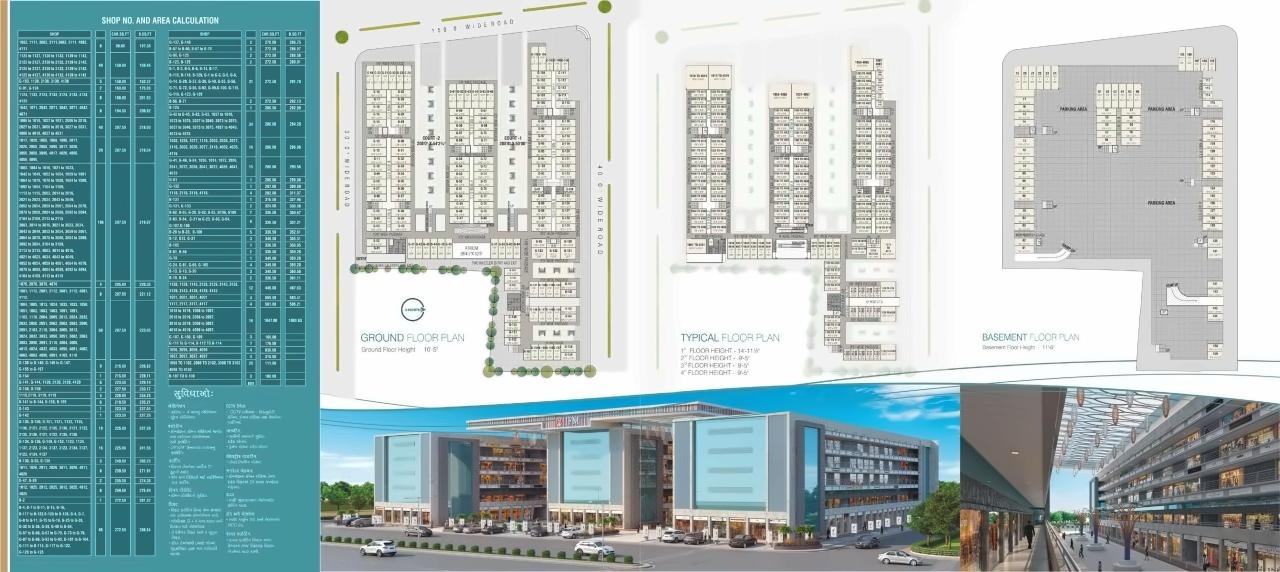Layout of real estate project International Fashion Market located at Puna, Surat, Gujarat