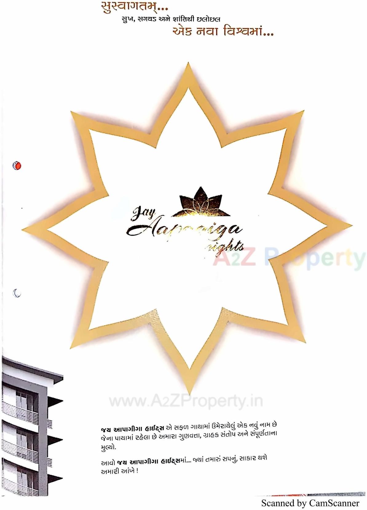  of real estate project Jay Aapagiga Heights located at Ved, Surat, Gujarat