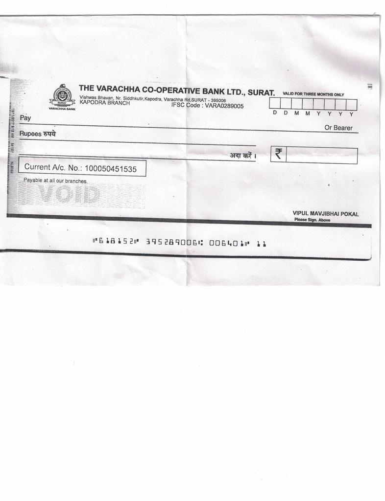 129804_const of real estate project Jay Residency located at Kosad, Surat, Gujarat