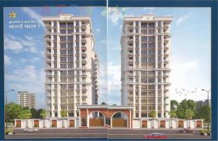 Elevation of real estate project Kailash Heights located at Mo, Surat, Gujarat