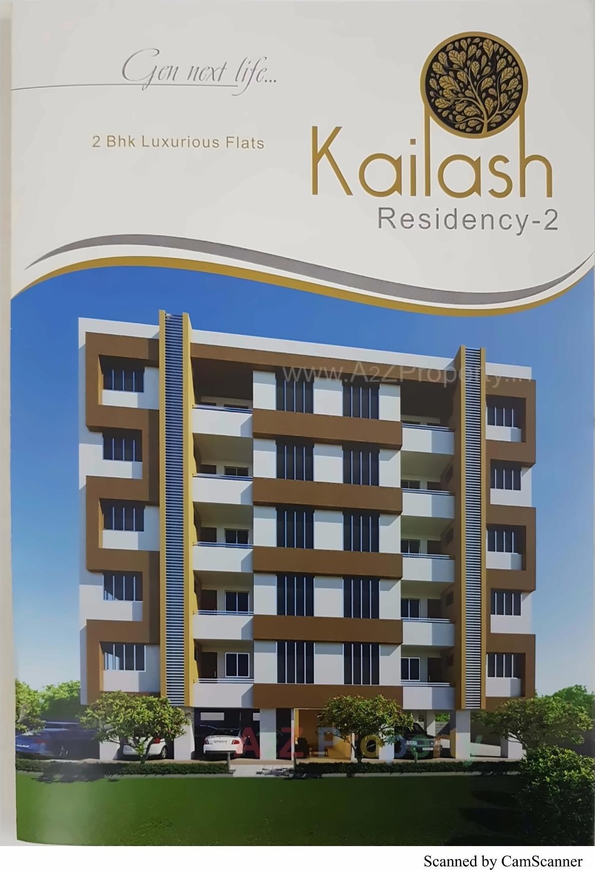 3D Elevation of real estate project Kailash Residency located at Dindoli, Surat, Gujarat