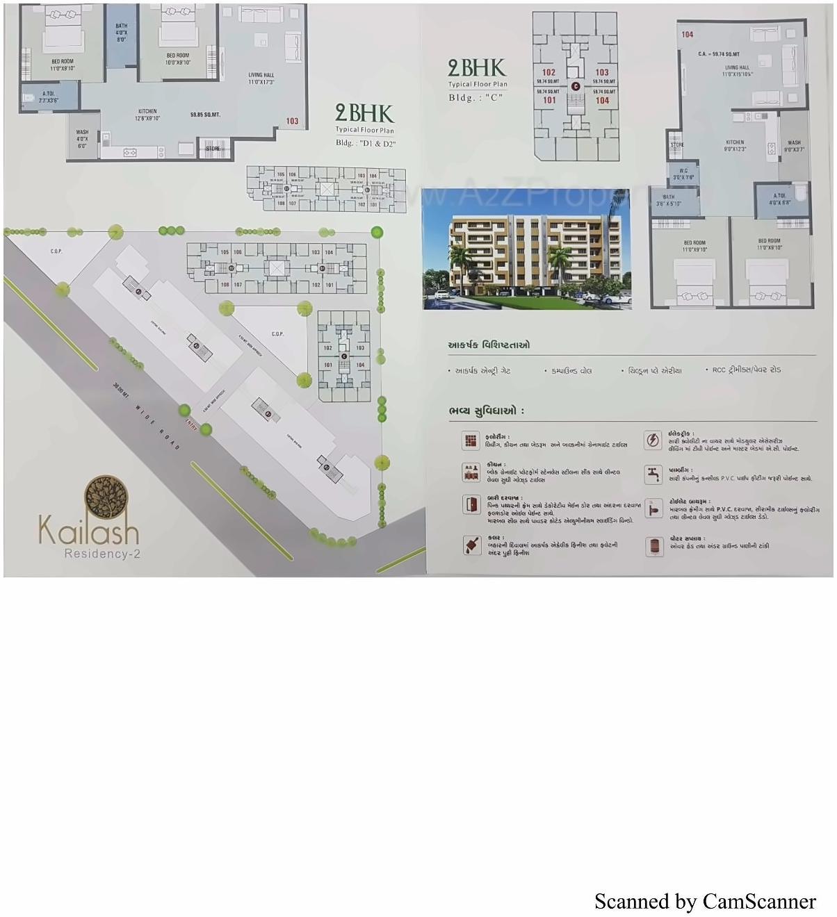 Layout of real estate project Kailash Residency located at Dindoli, Surat, Gujarat