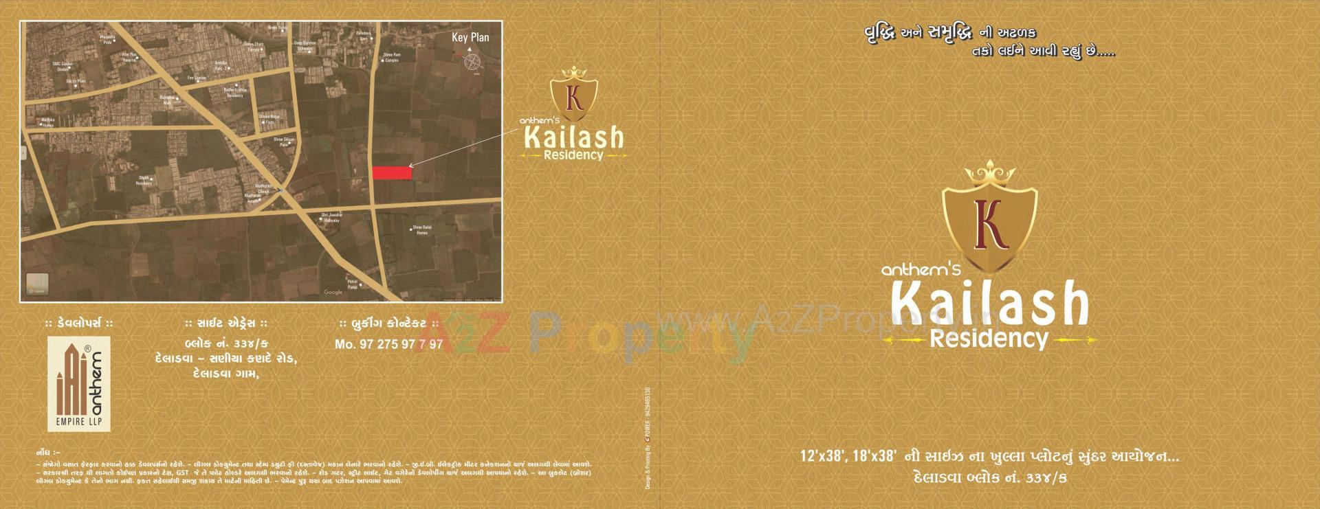  of real estate project Kailash Residency located at Deladva, Surat, Gujarat