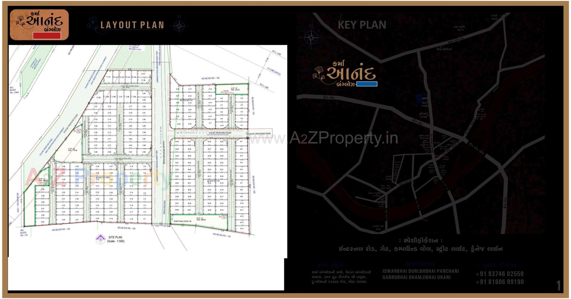  of real estate project Karma Anand Bungalows located at Bhartana-kosad, Surat, Gujarat