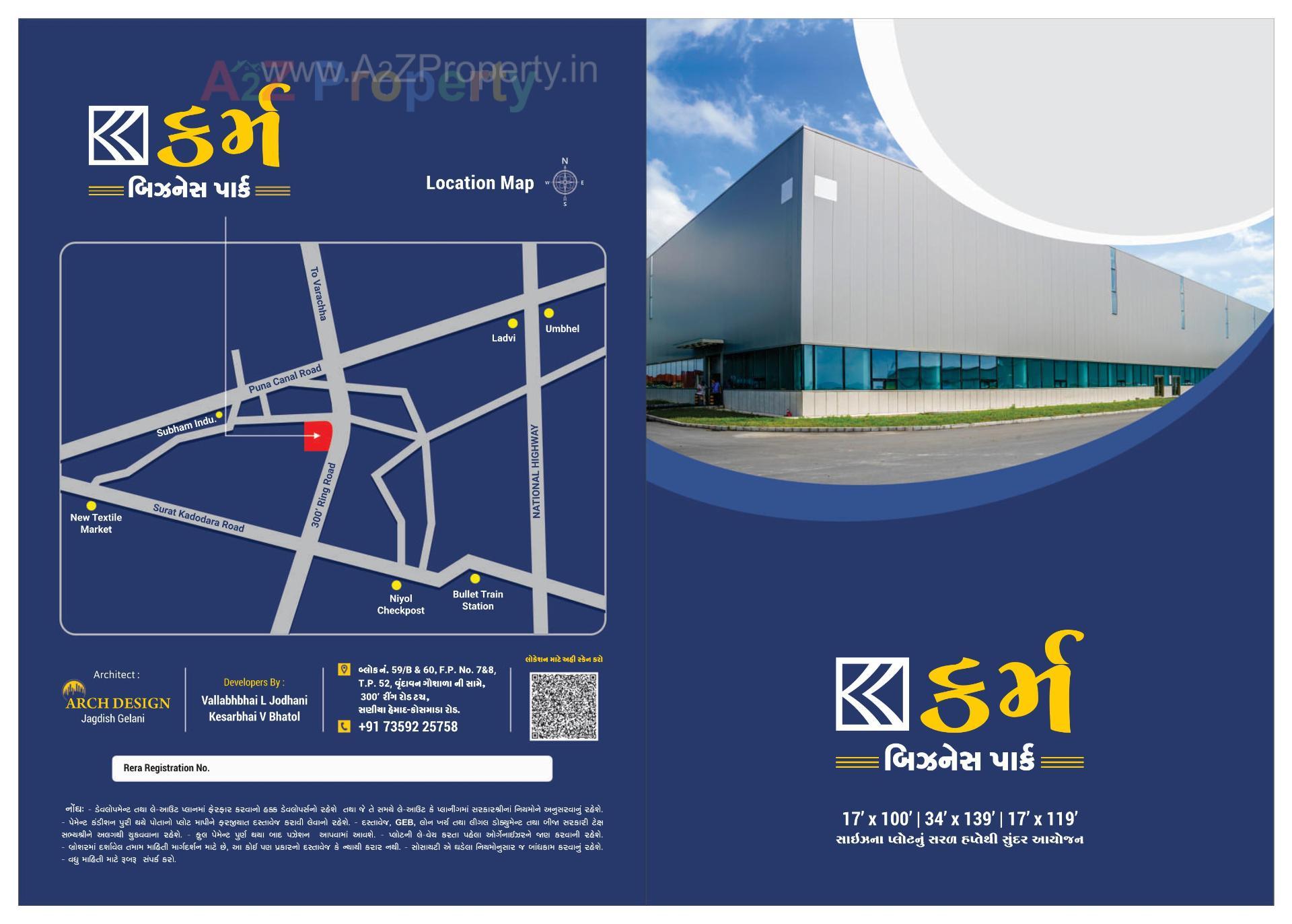  of real estate project Karma Business Park located at Saniya-hemad, Surat, Gujarat