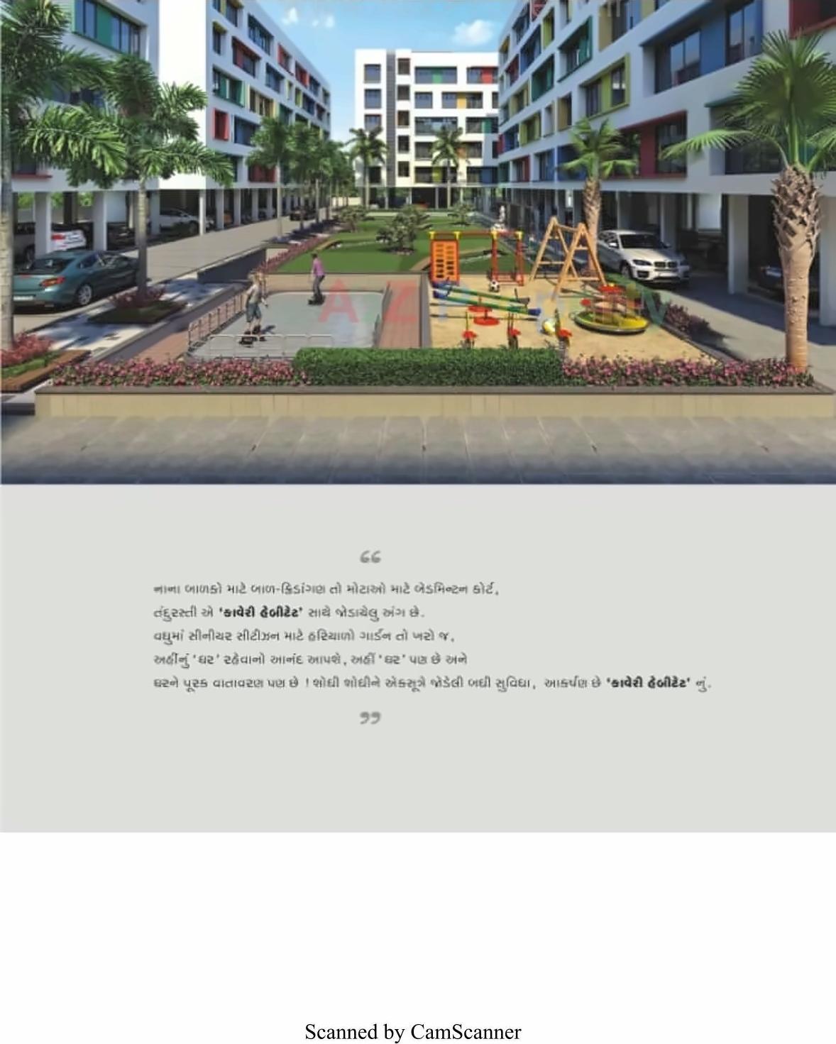 3D Elevation of real estate project Kaverri Habitat located at Sarthana, Surat, Gujarat