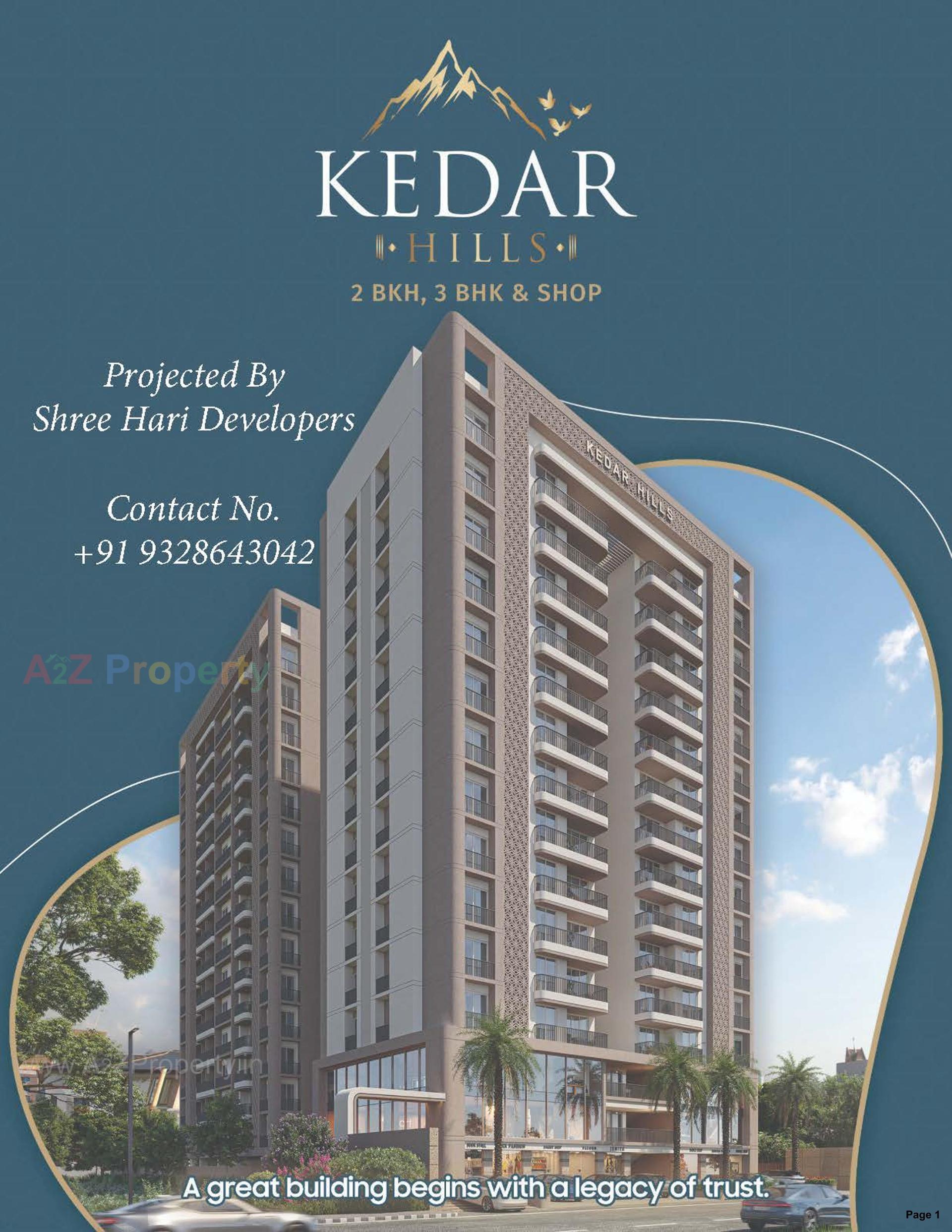 3D Elevation of real estate project Kedar Hills located at Abrama, Surat, Gujarat