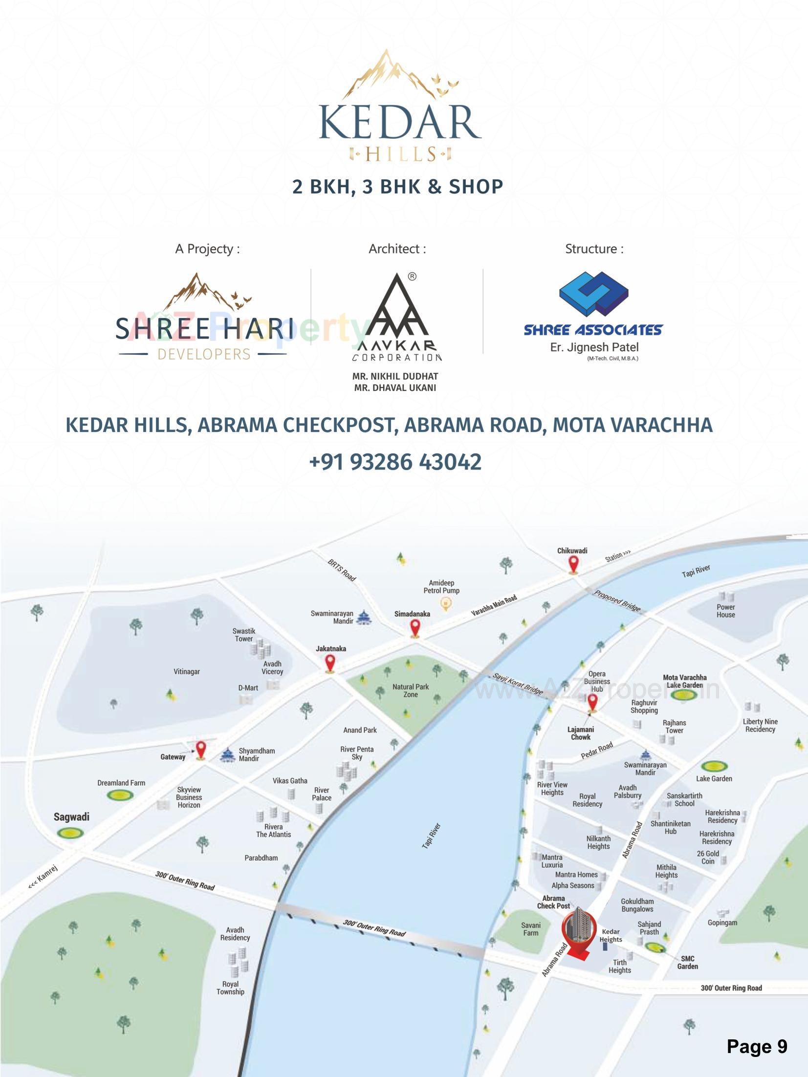  of real estate project Kedar Hills located at Abrama, Surat, Gujarat