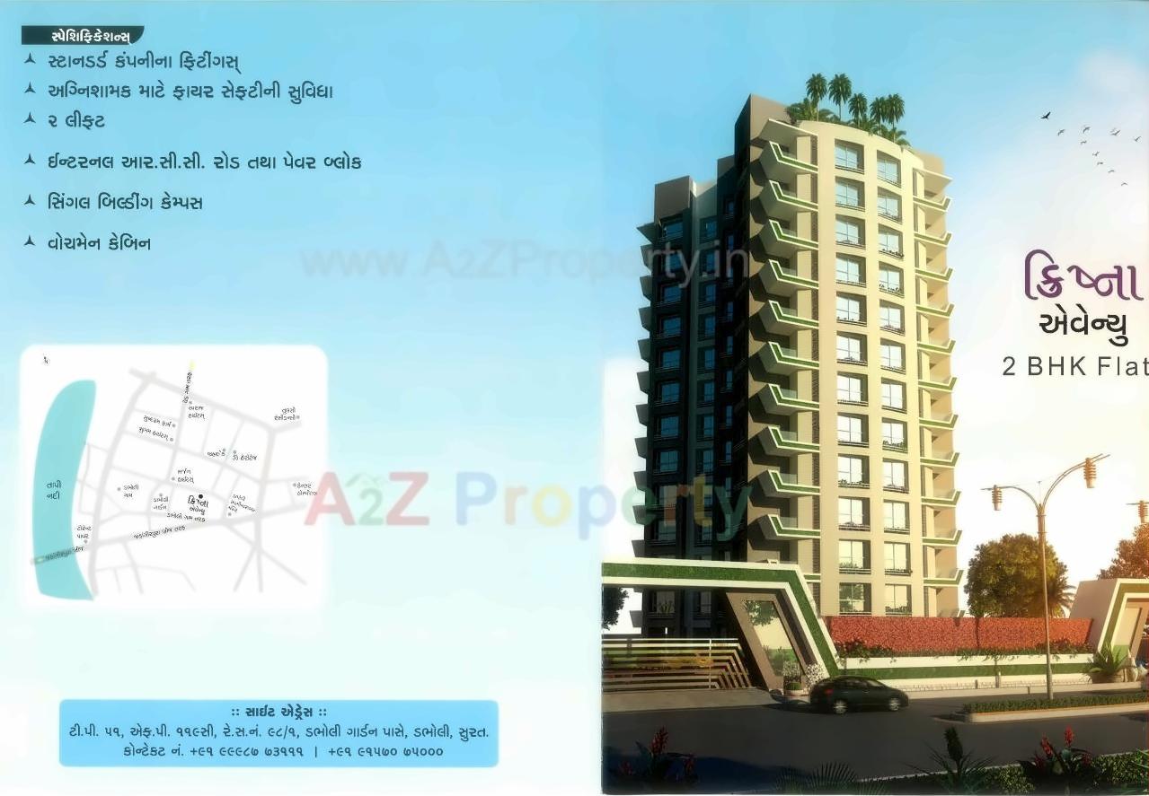 3D Elevation of real estate project Krishna Avenue located at Dabholi, Surat, Gujarat