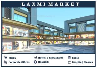 Elevation of real estate project Laxmi Market located at Mandvi, Surat, Gujarat