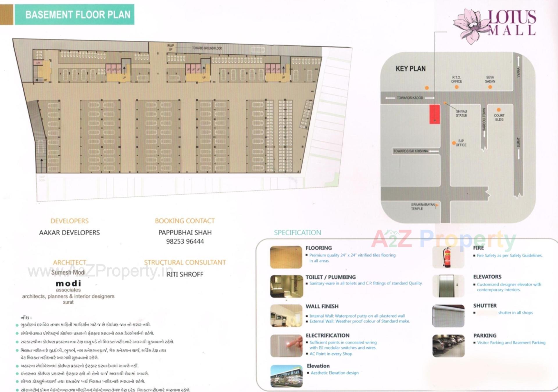 of real estate project Lotus Mall located at Bardoli, Surat, Gujarat