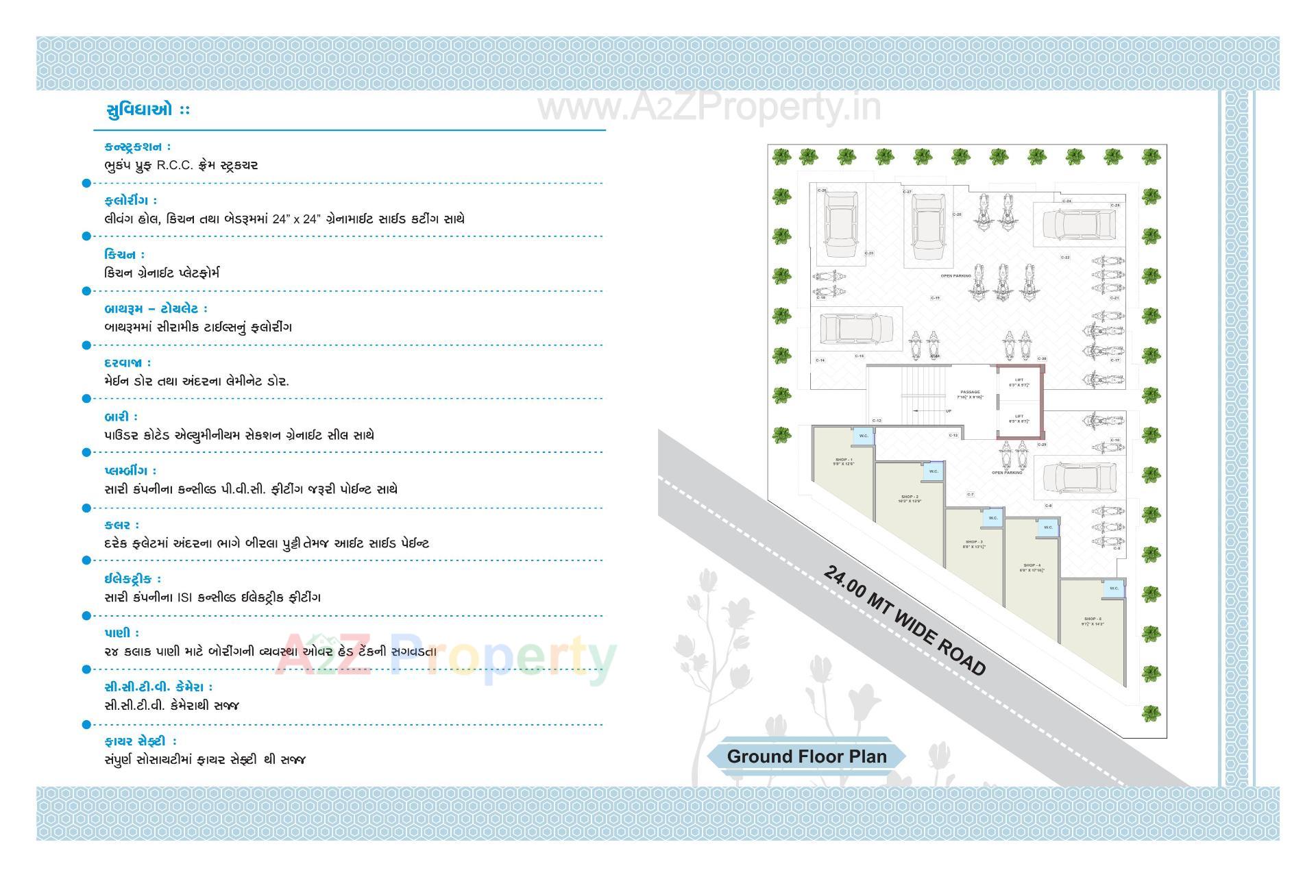  of real estate project M D Residency located at Kosad, Surat, Gujarat