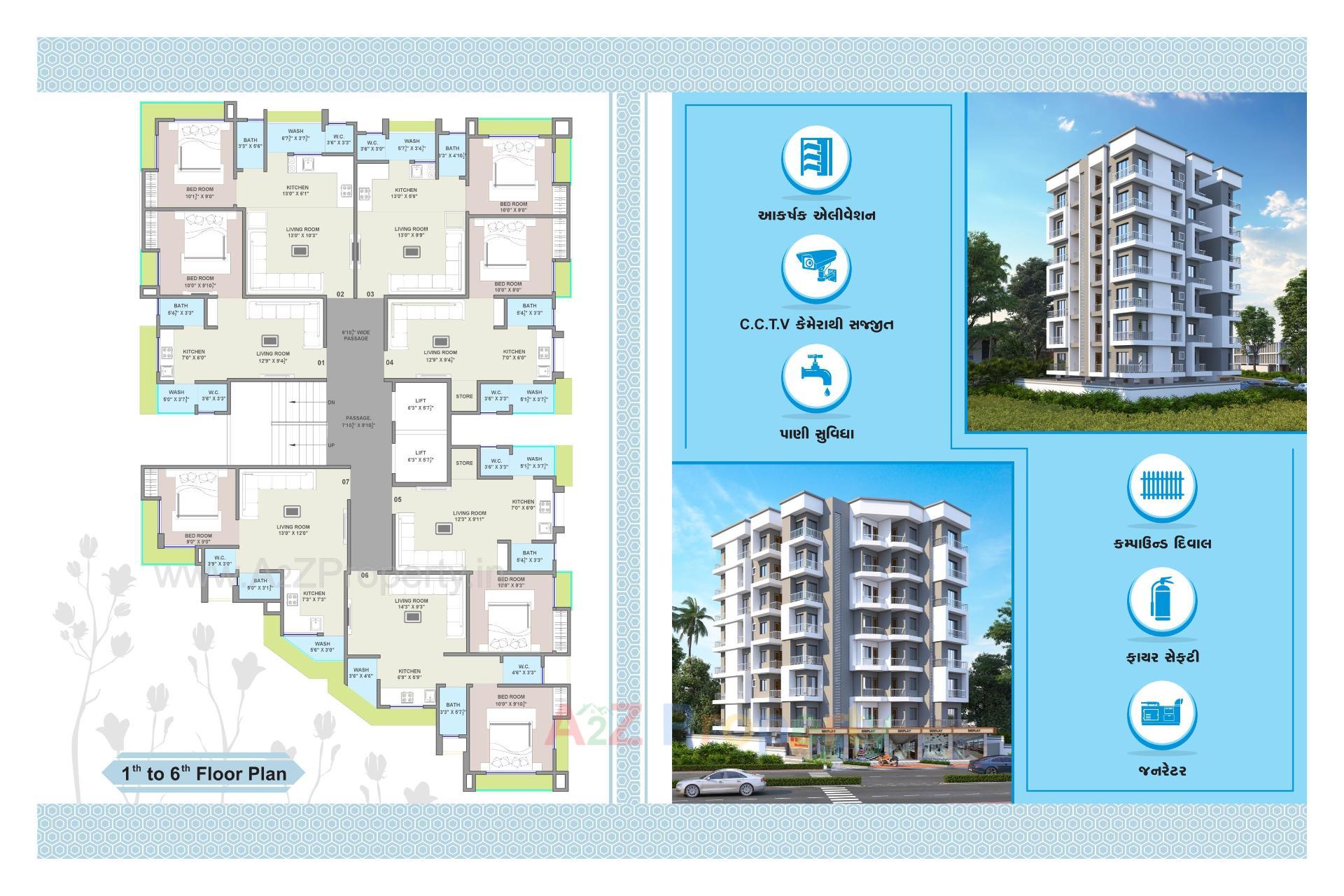 Layout of real estate project M D Residency located at Kosad, Surat, Gujarat