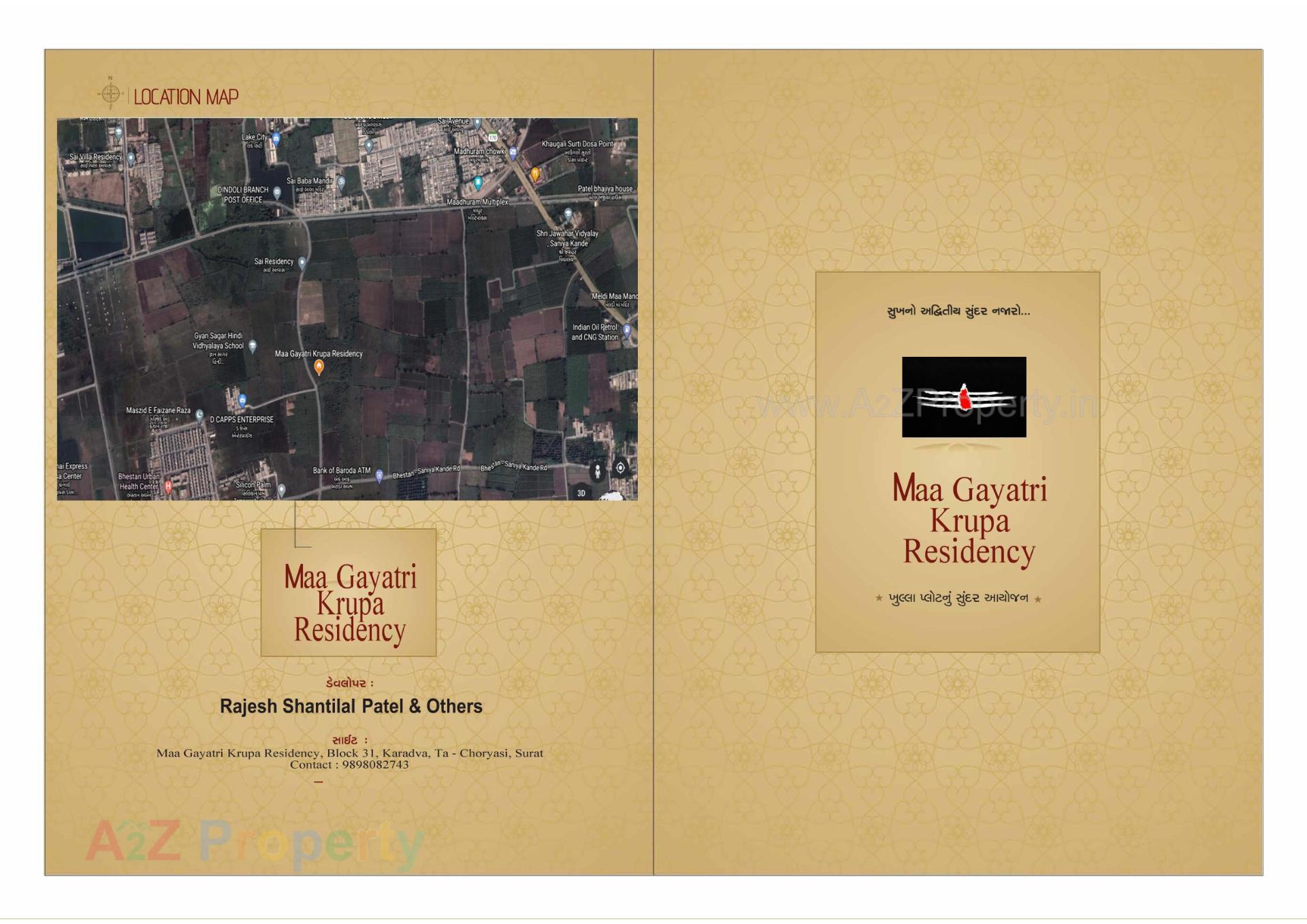  of real estate project Maa Gayatri Krupa Residency located at Karadva, Surat, Gujarat