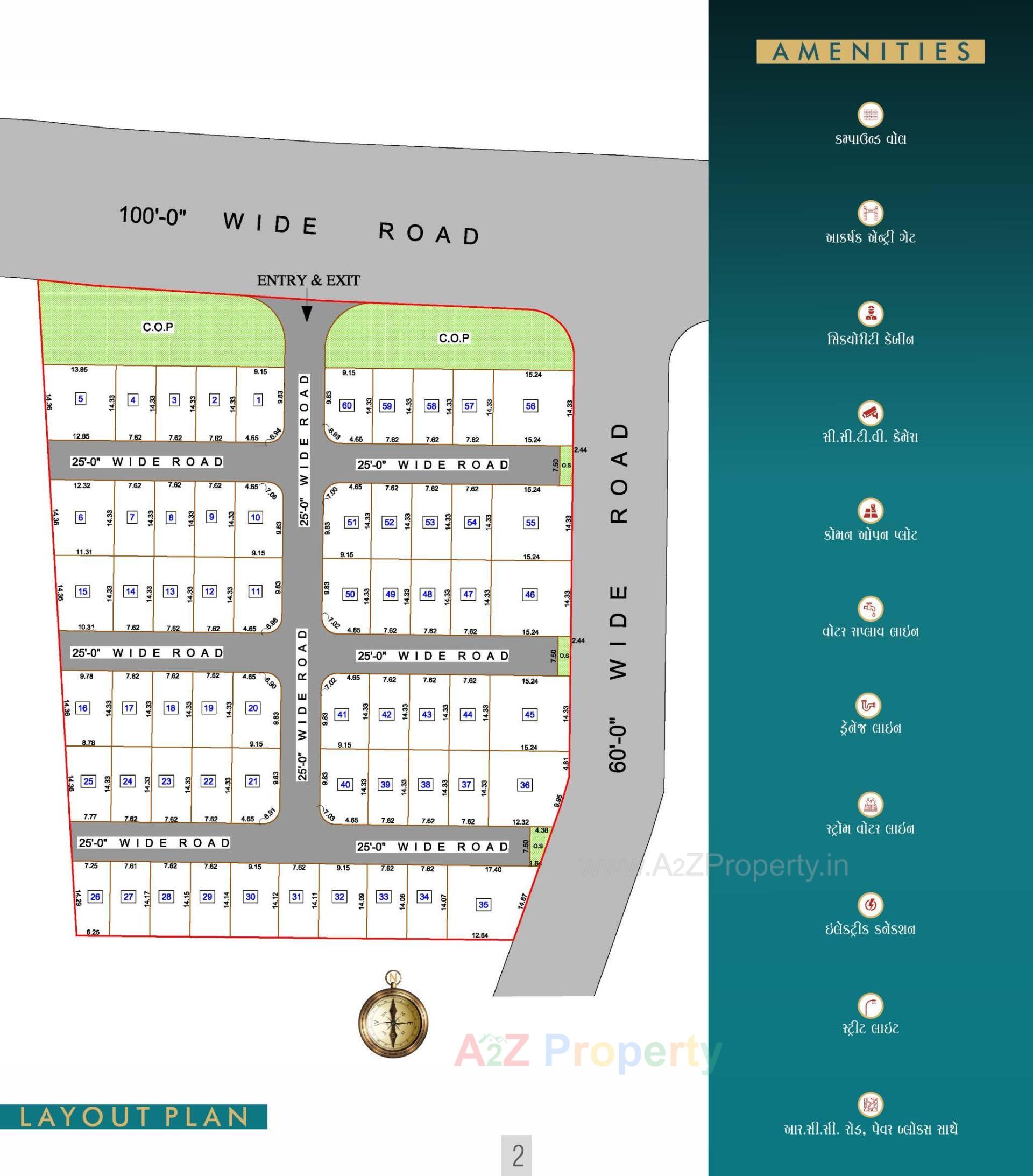 Layout of real estate project Maatrushree Bungalows located at Simada, Surat, Gujarat