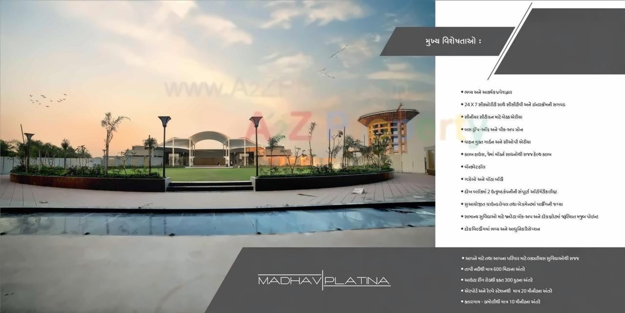 3D Elevation of real estate project Madhav Platina located at Surat, Surat, Gujarat