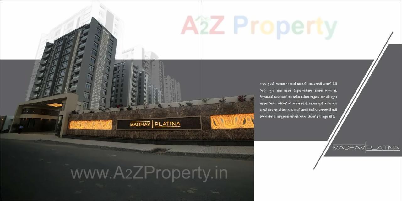  of real estate project Madhav Platina located at Surat, Surat, Gujarat