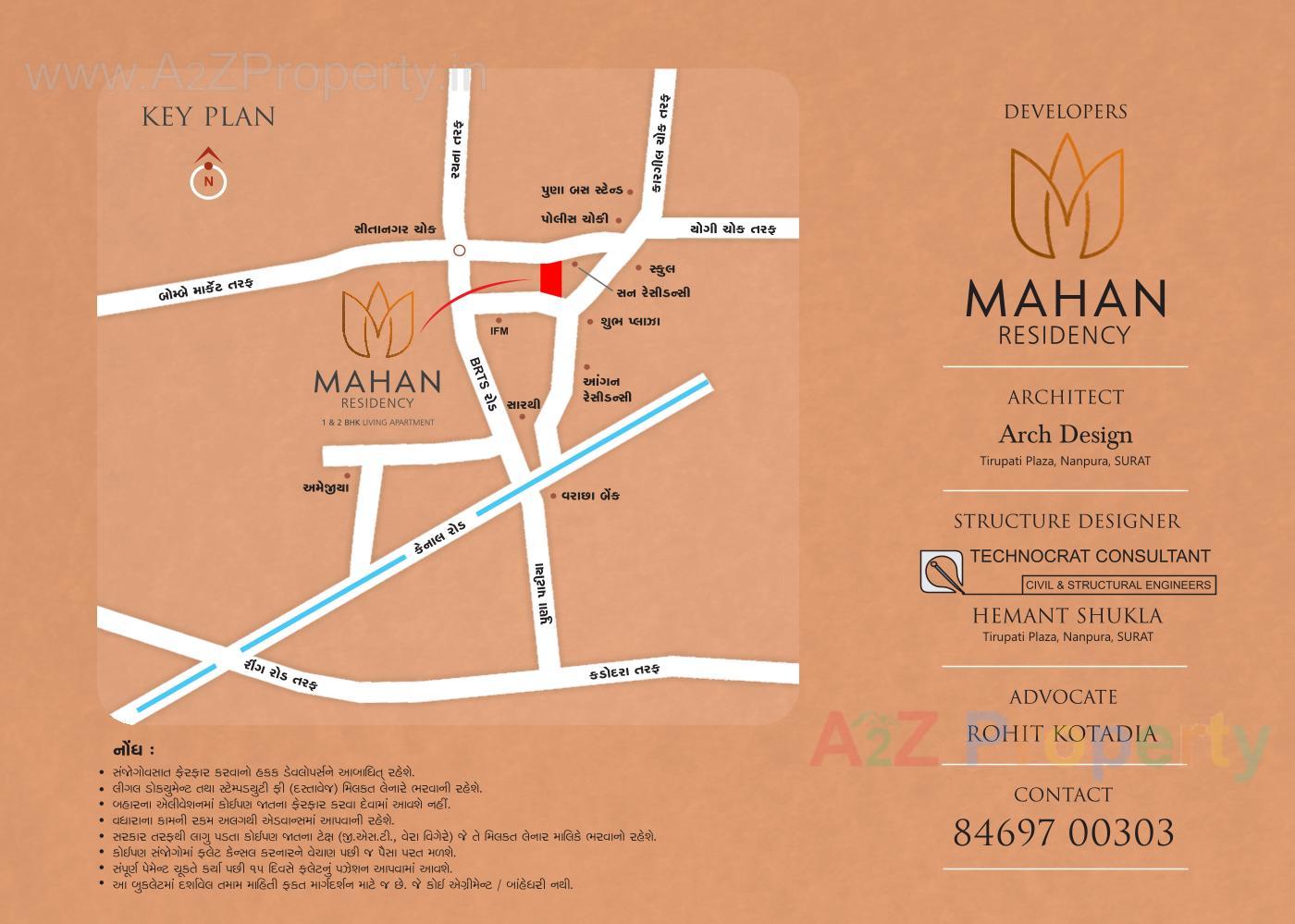  of real estate project Mahan Residency located at Puna, Surat, Gujarat