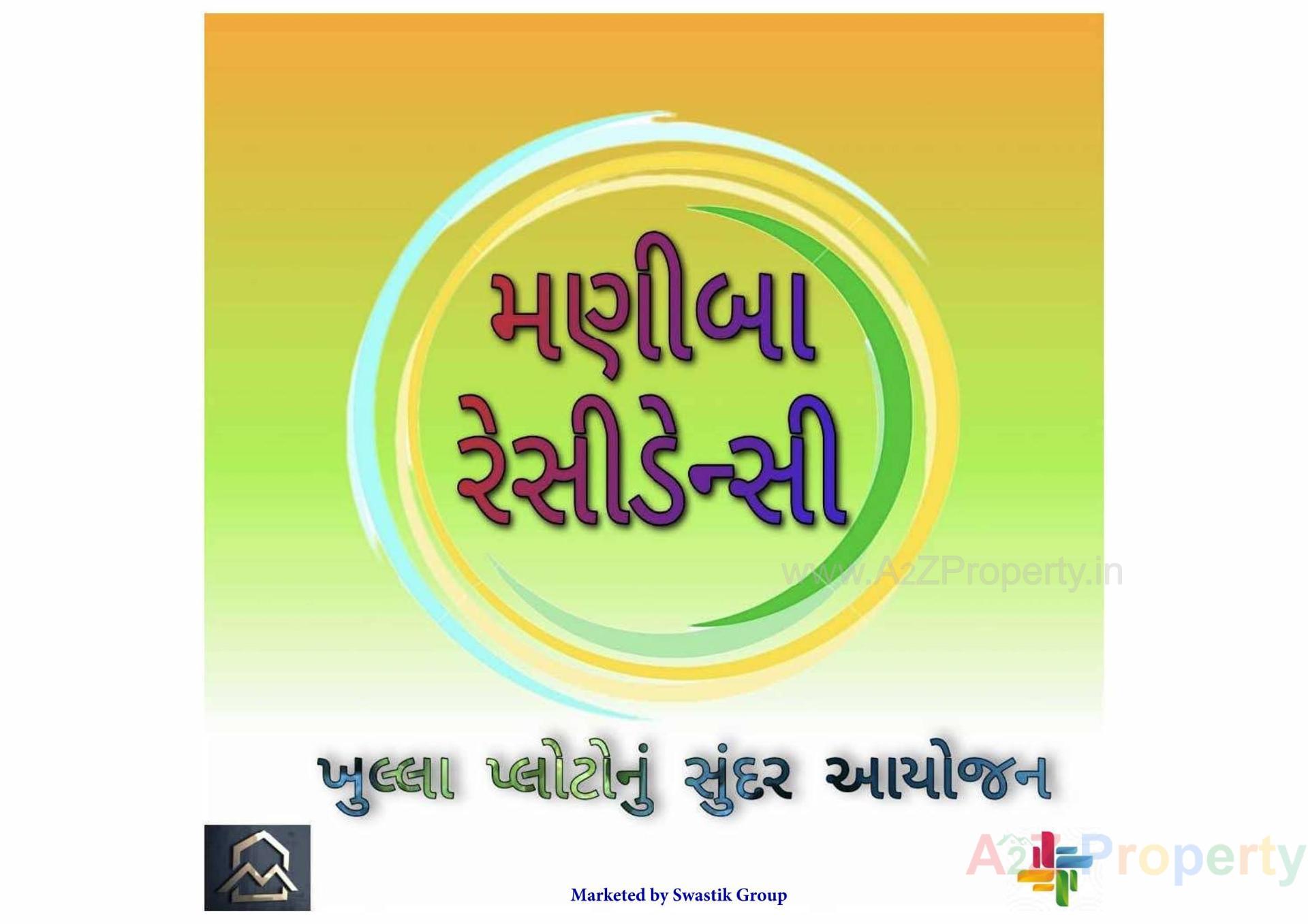  of real estate project Maniba Residency located at Karavada, Surat, Gujarat