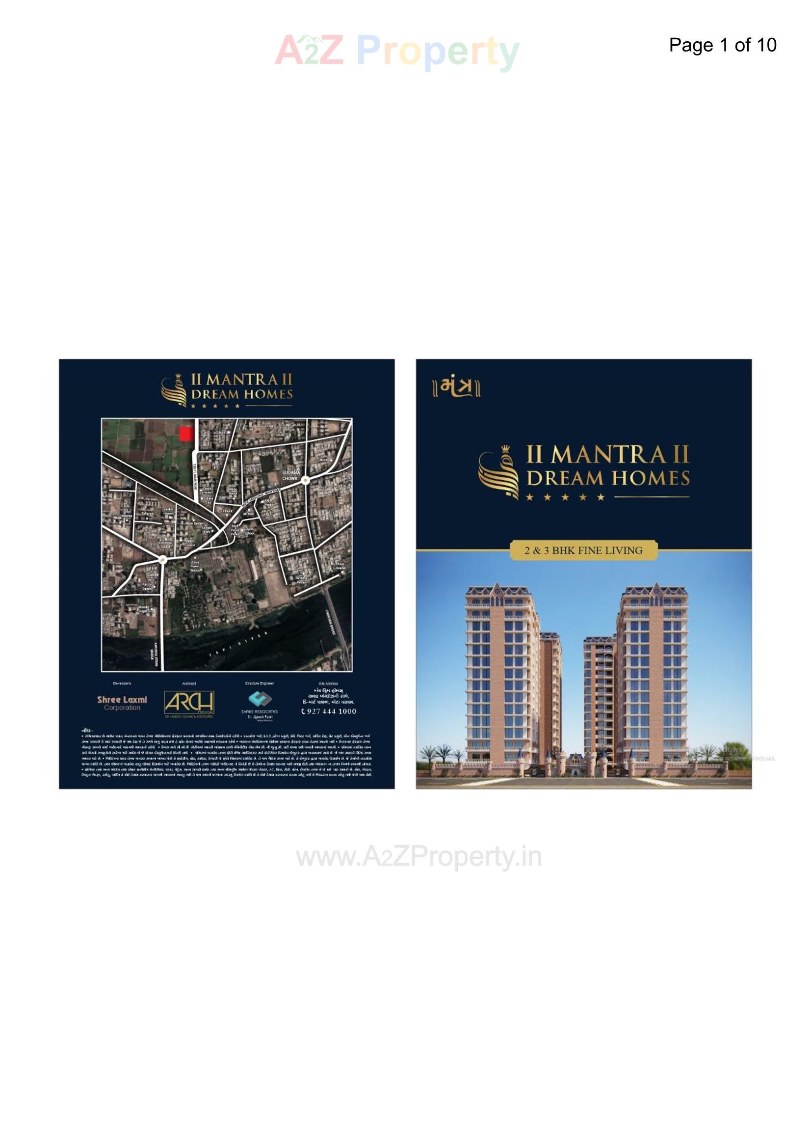  of real estate project Mantra Dream Homes located at Kosad, Surat, Gujarat