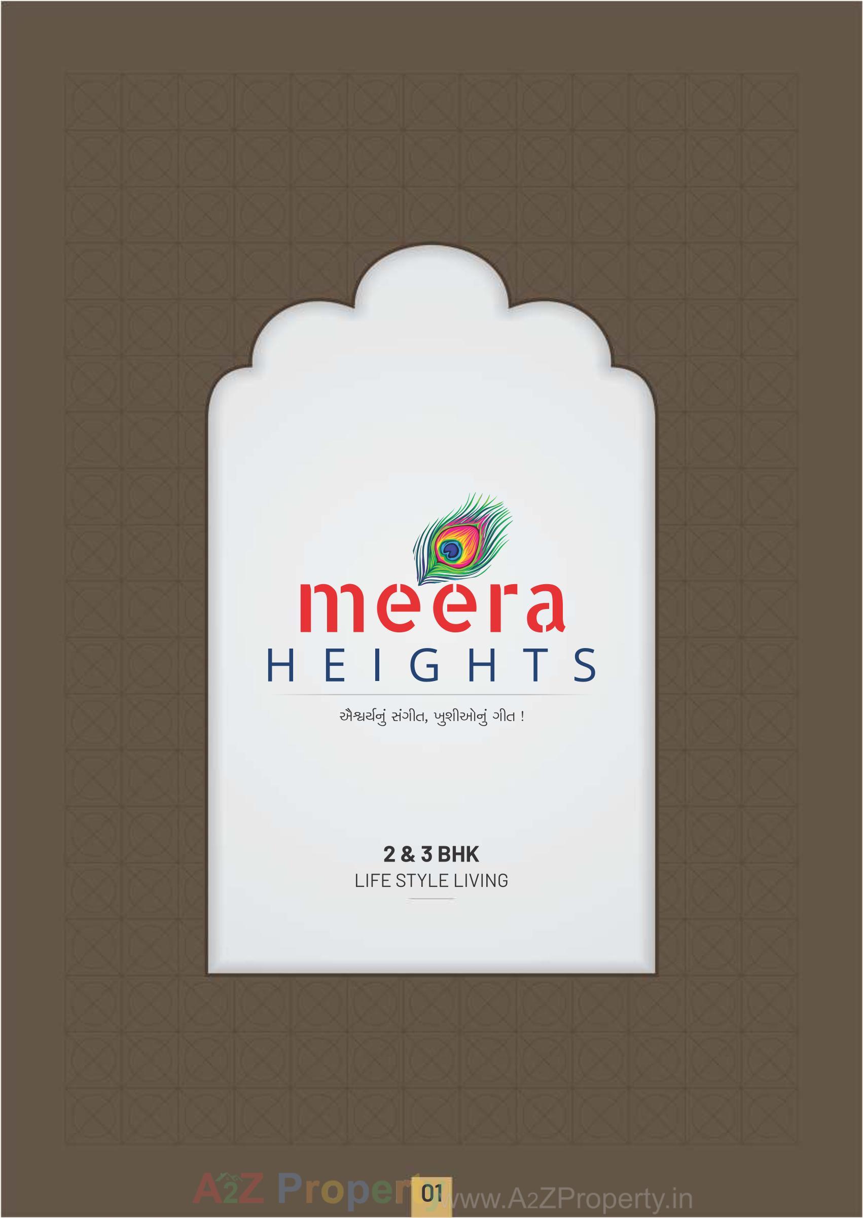  of real estate project Meera Heights located at Surat, Surat, Gujarat