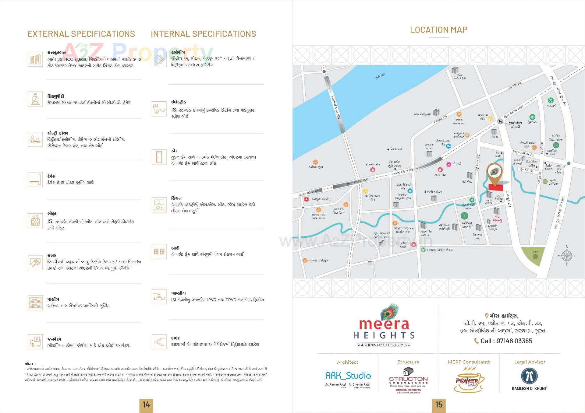  of real estate project Meera Heights located at Surat, Surat, Gujarat