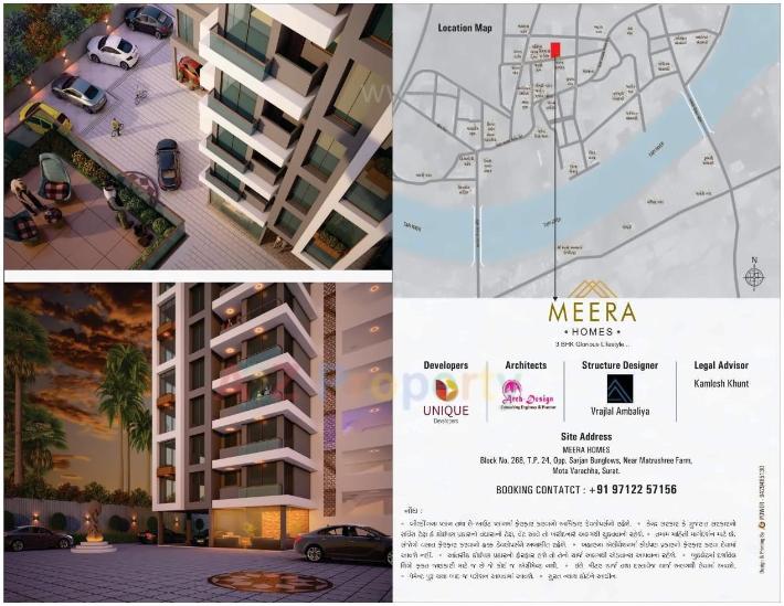 Meera Homes at Varachha, Surat