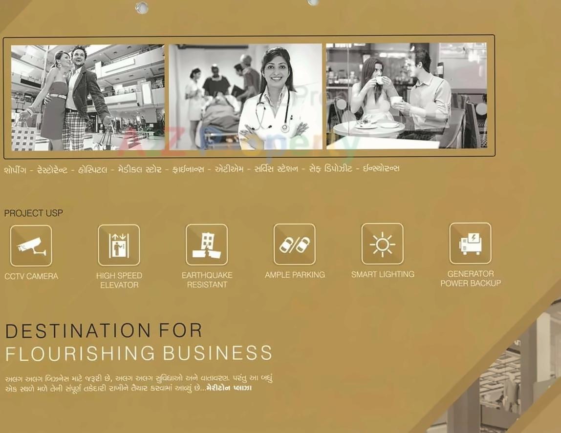  of real estate project Meriton Plaza located at Puna, Surat, Gujarat