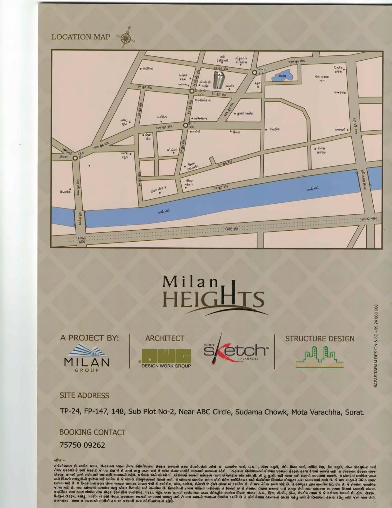  of real estate project Milan Heights located at Tavara, Surat, Gujarat