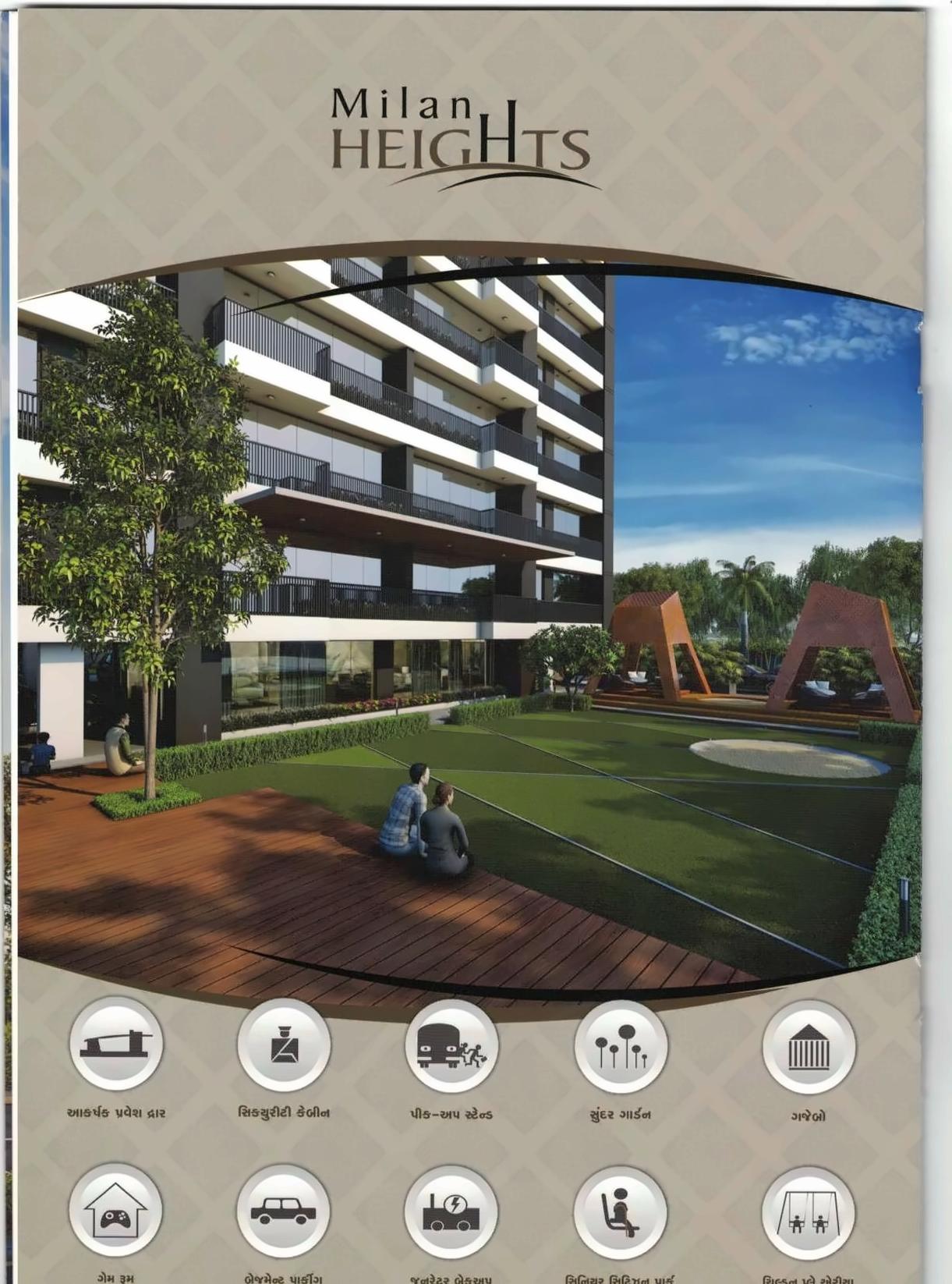 3D Elevation of real estate project Milan Heights located at Tavara, Surat, Gujarat