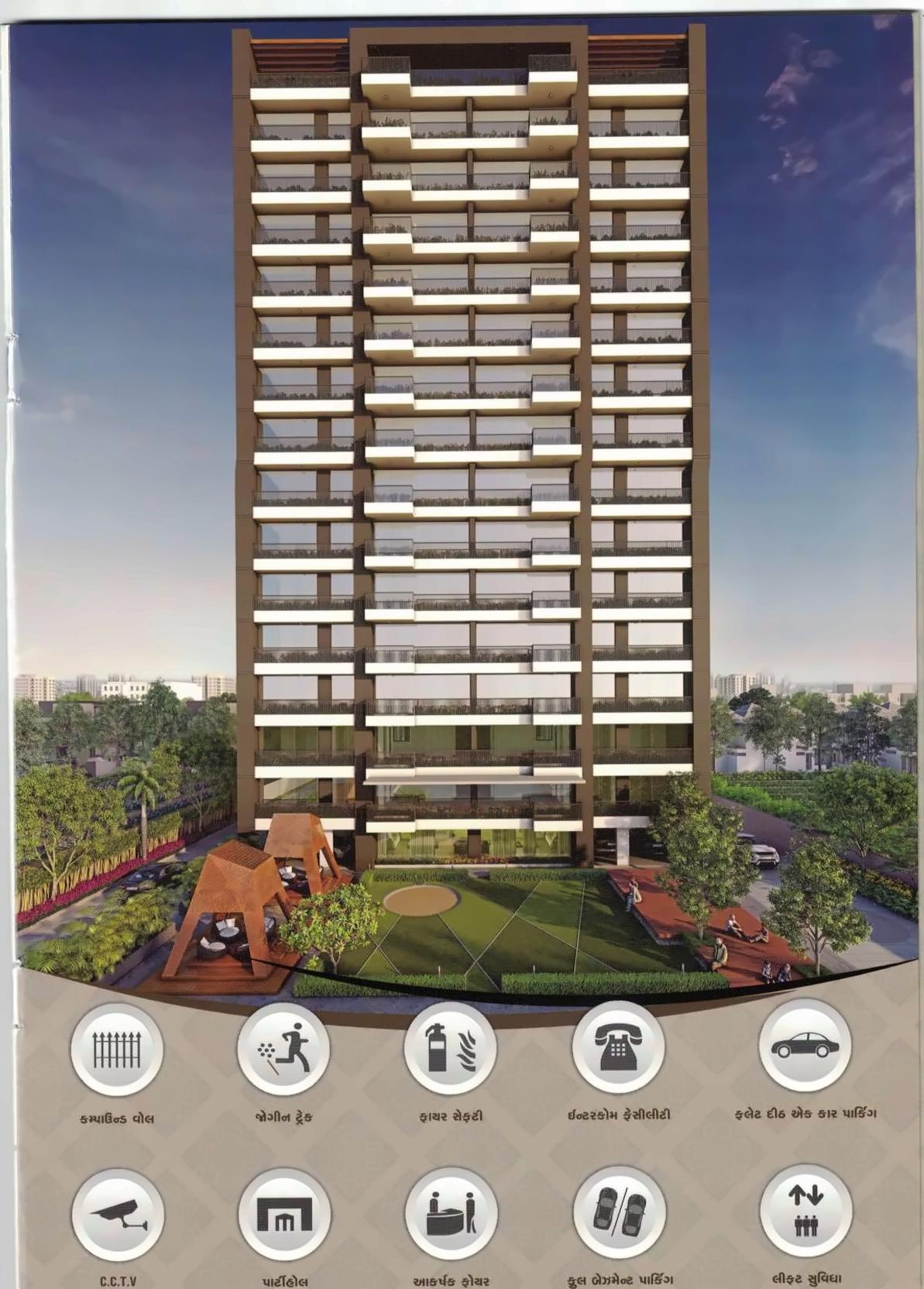 3D Elevation of real estate project Milan Heights located at Tavara, Surat, Gujarat