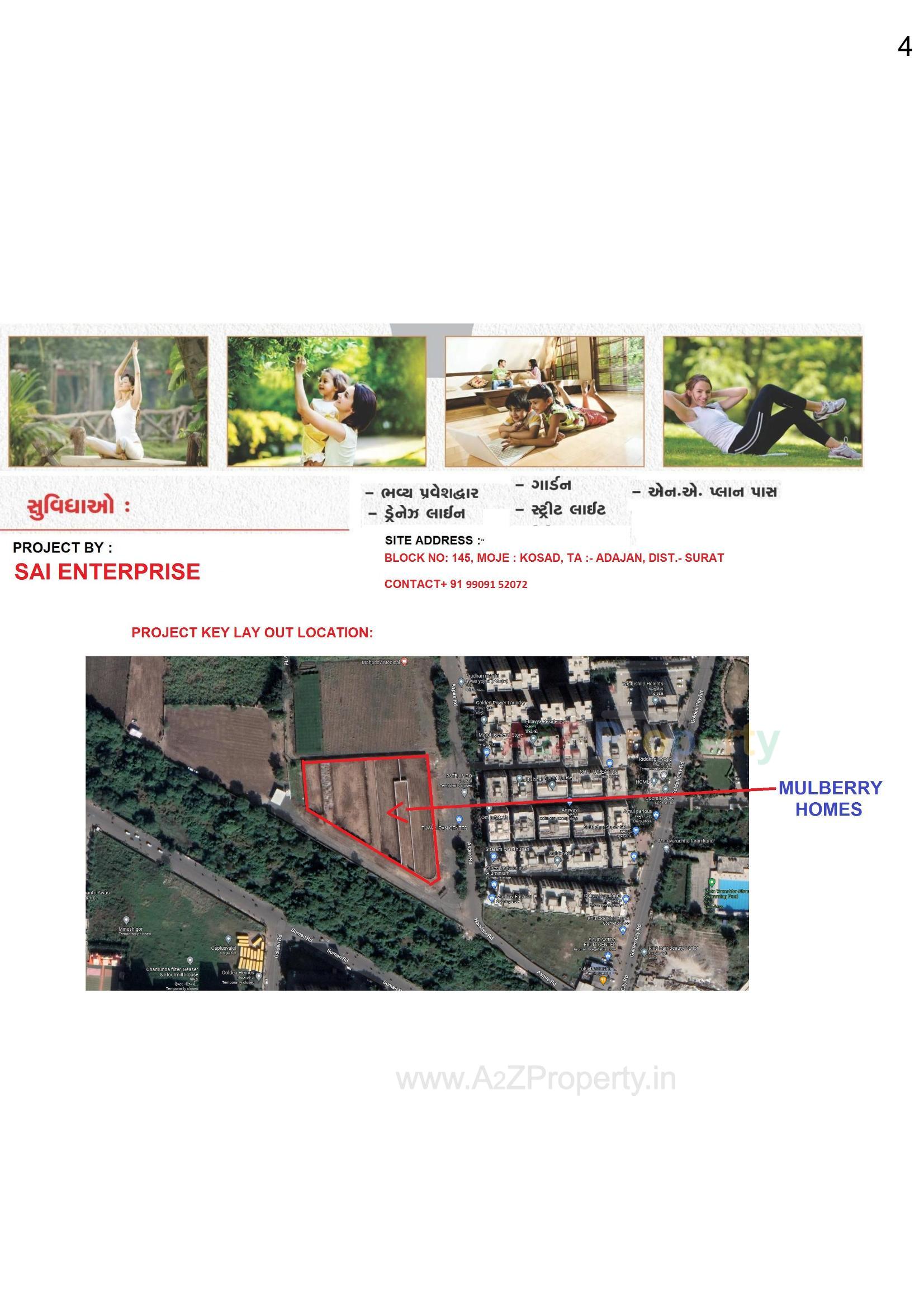  of real estate project Mulberry Homes located at Kosad, Surat, Gujarat