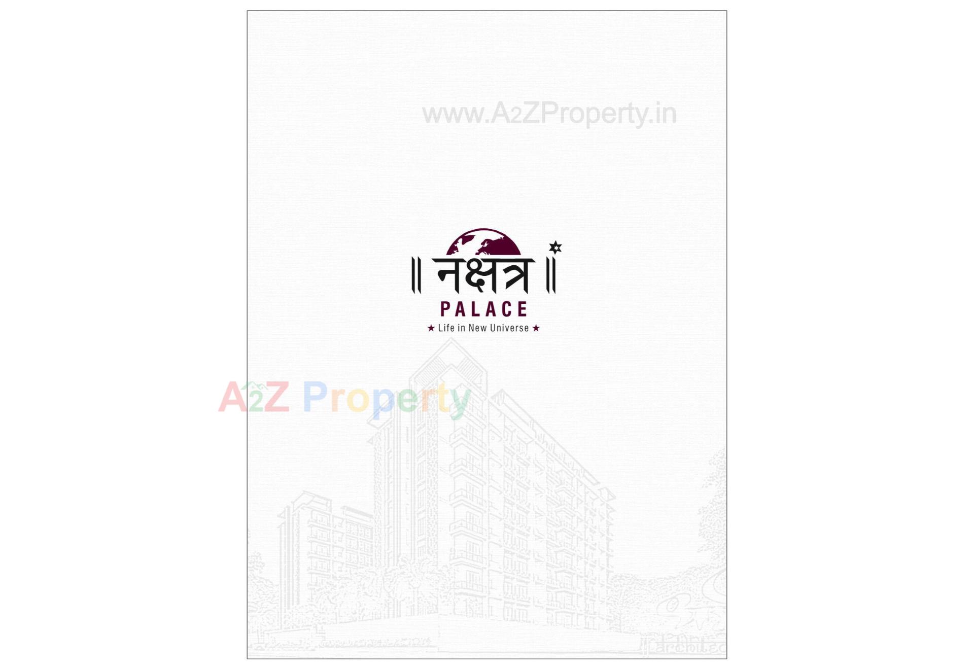  of real estate project Nakshatra Palace located at Kholvad, Surat, Gujarat