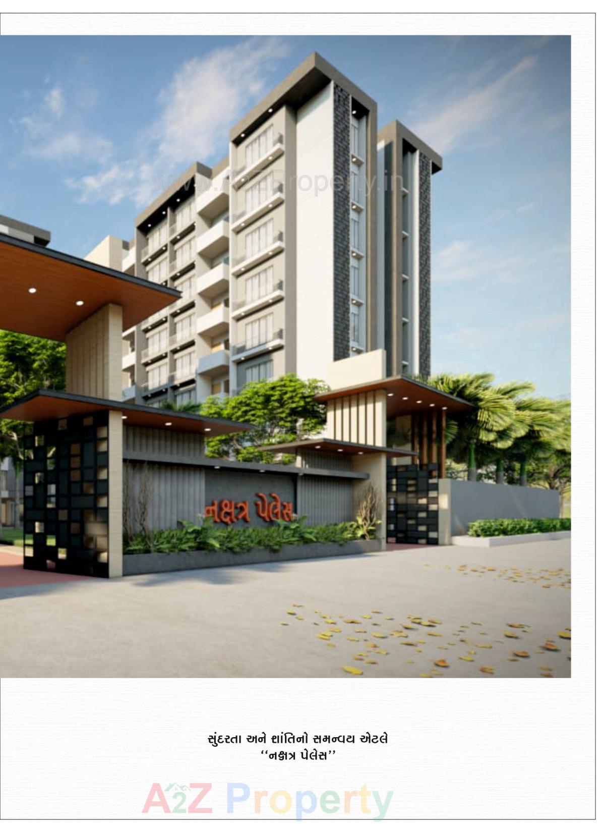 3D Elevation of real estate project Nakshatra Palace located at Kholvad, Surat, Gujarat