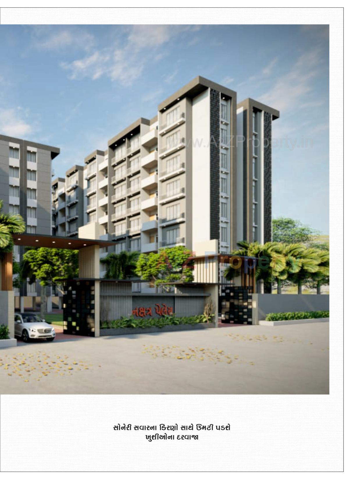 3D Elevation of real estate project Nakshatra Palace located at Kholvad, Surat, Gujarat