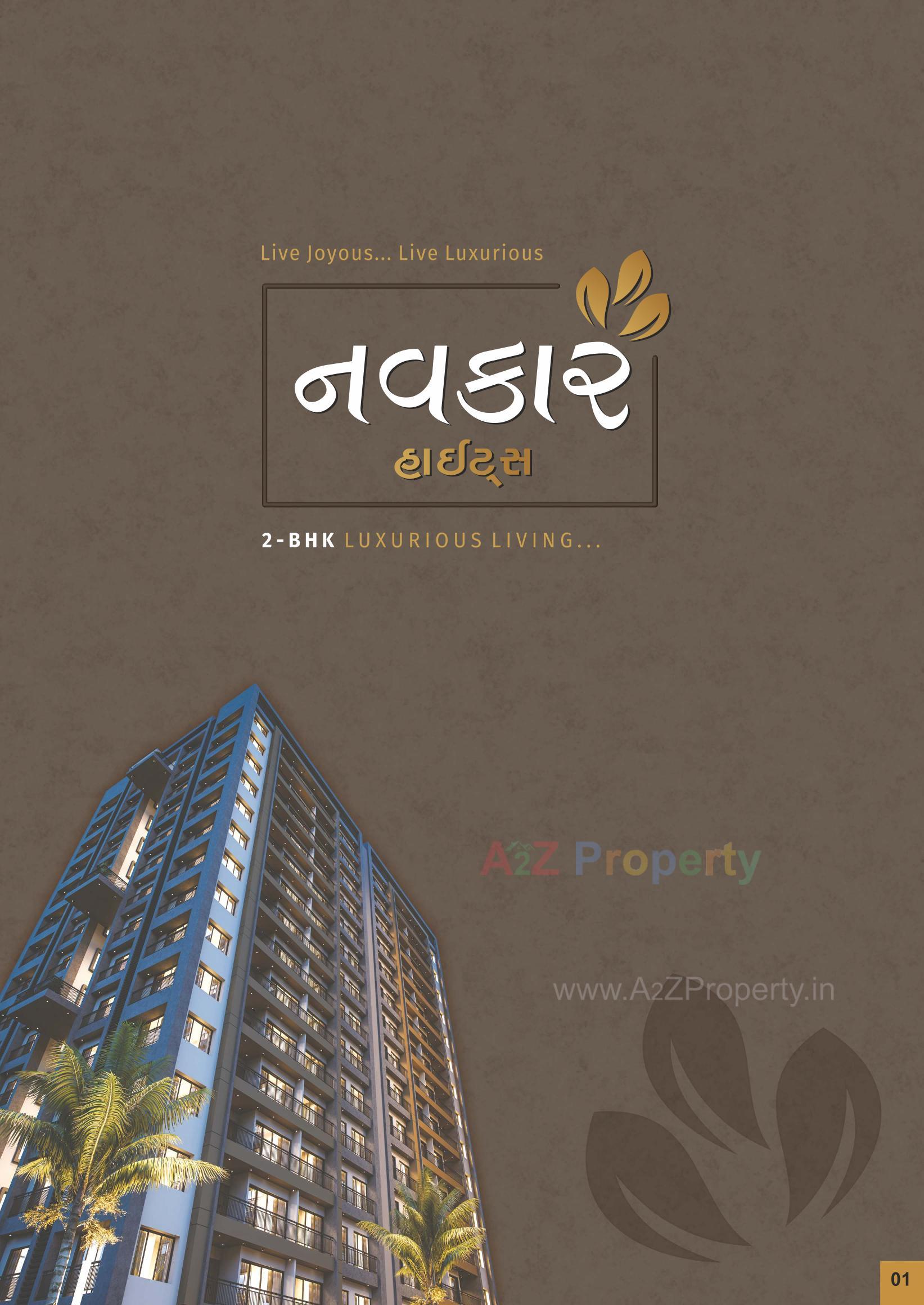  of real estate project Navkar Heights located at Utran, Surat, Gujarat