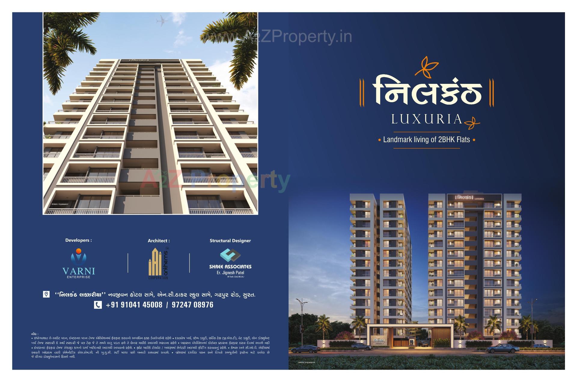  of real estate project Nilkanth Luxuria located at Sarthana-dis, Surat, Gujarat