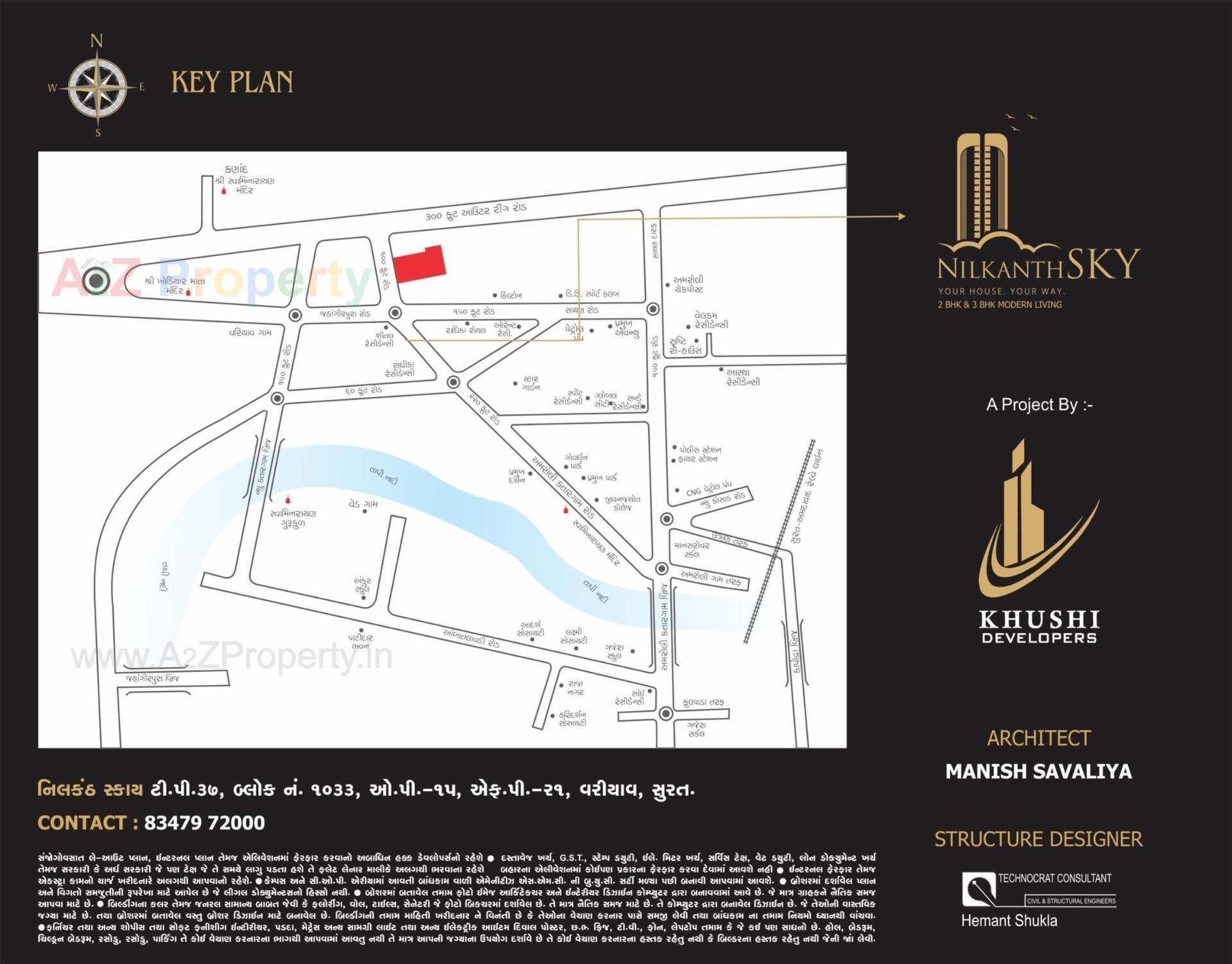  of real estate project Nilkanth Sky located at Variav, Surat, Gujarat