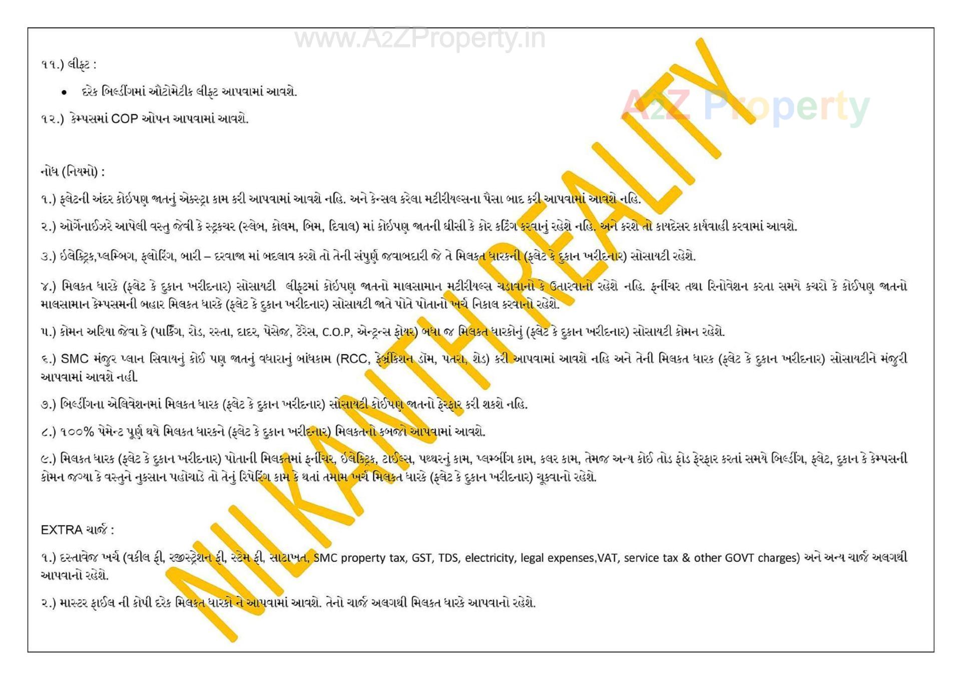  of real estate project Nilkanth Sparsh( A1 To A4, B4to B6) located at Singanpore, Surat, Gujarat