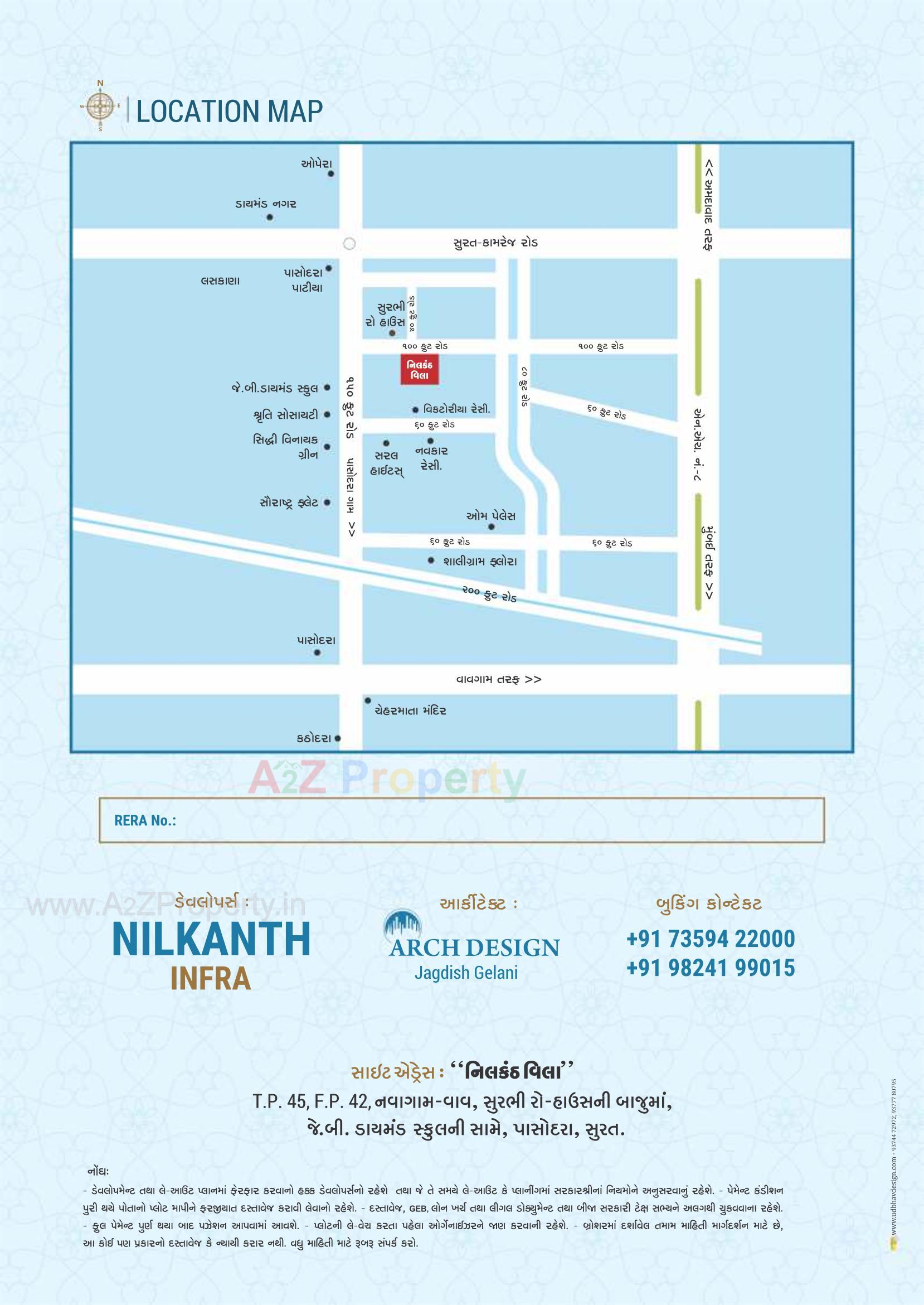  of real estate project Nilkanth Villa located at Navagam, Surat, Gujarat