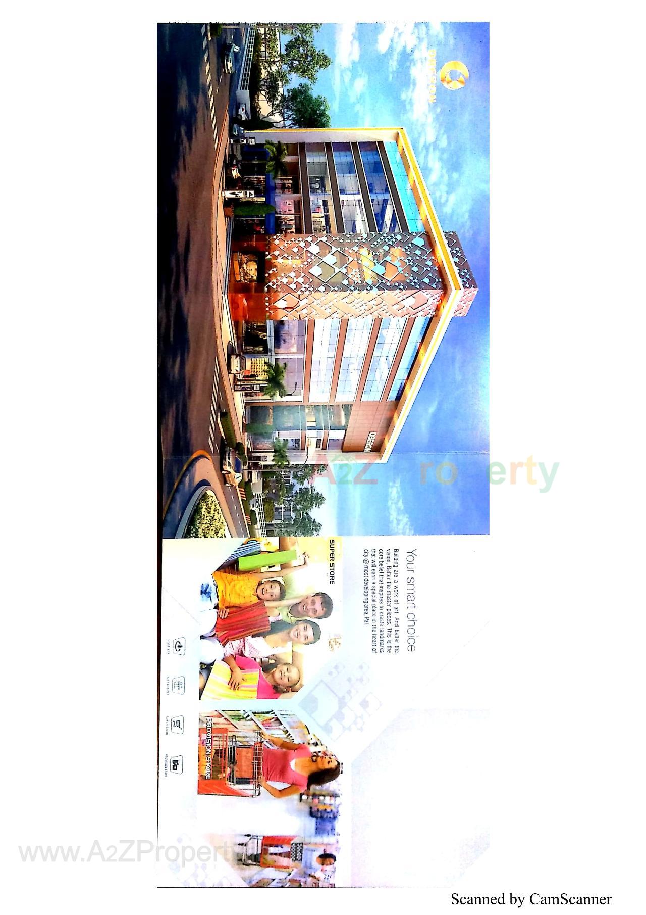  of real estate project Oberon   The Business Hub located at Pal, Surat, Gujarat