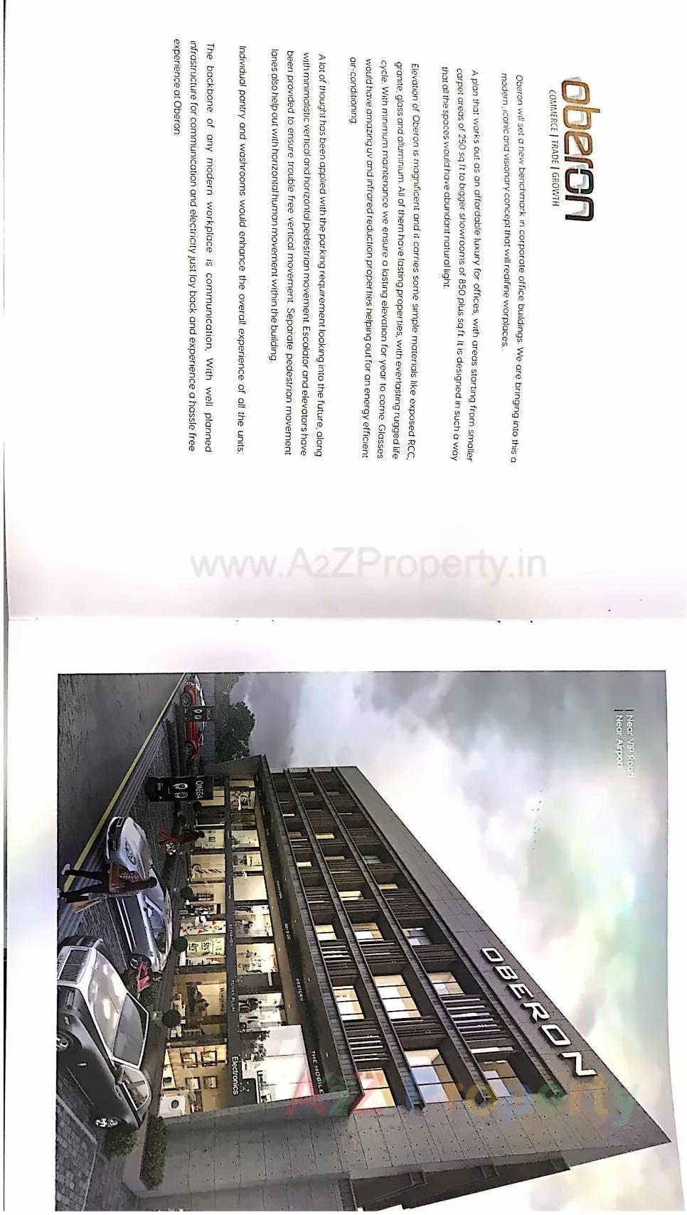  of real estate project Oberon located at Surat, Surat, Gujarat