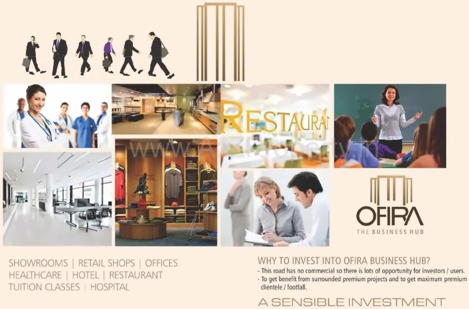  of real estate project Ofira Business Hub located at Bharthana, Surat, Gujarat