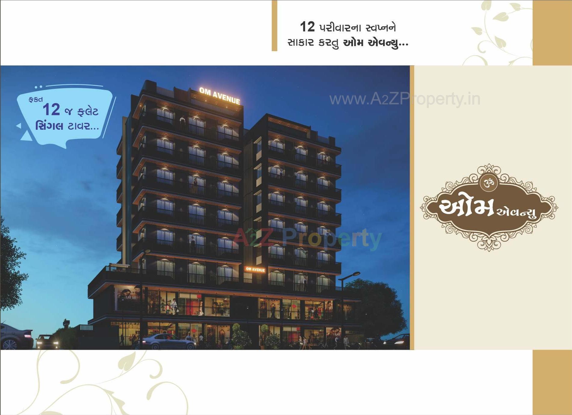3D Elevation of real estate project Om Avenue located at Nana, Surat, Gujarat