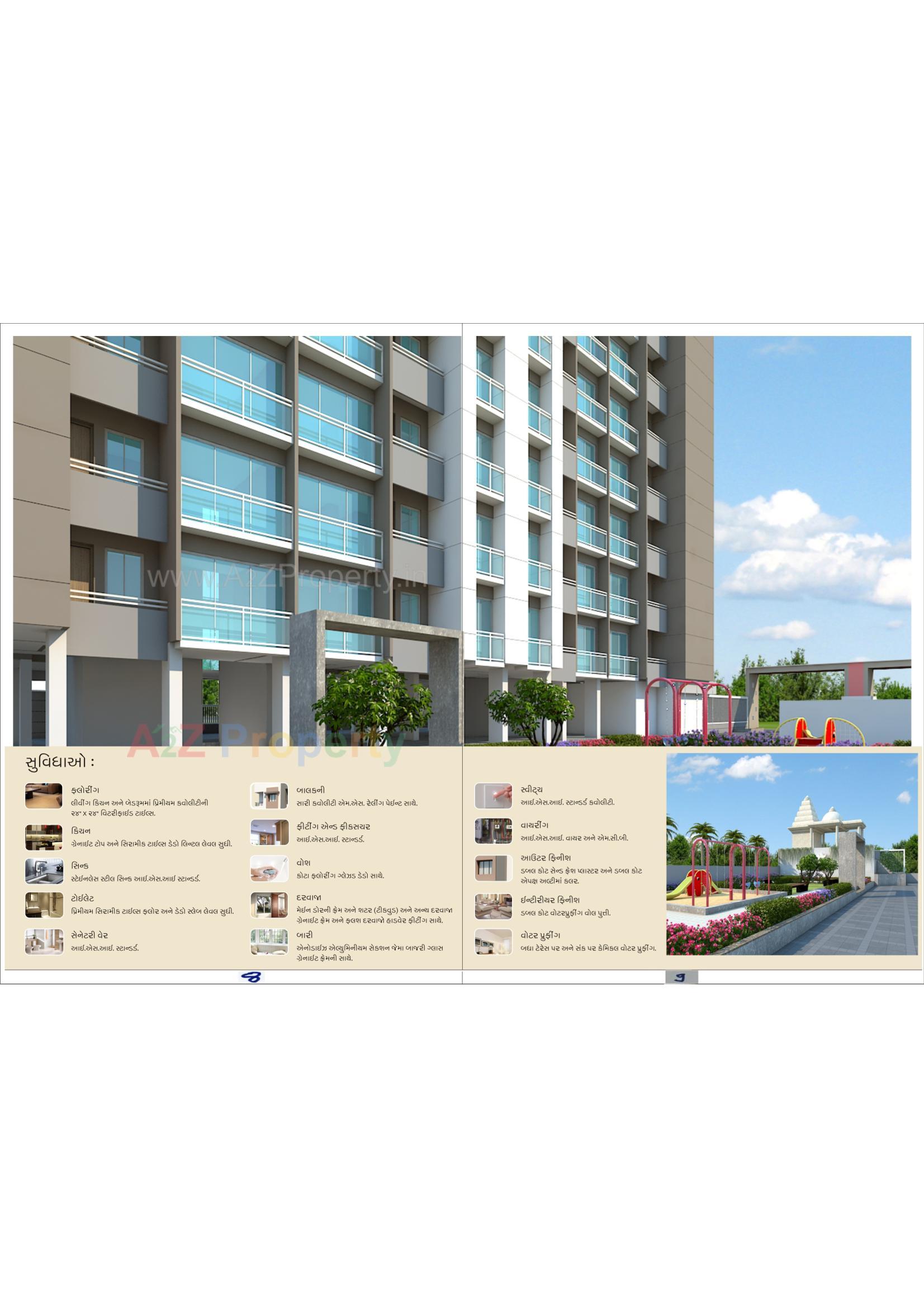 3D Elevation of real estate project Om Riviera located at Singanpor, Surat, Gujarat